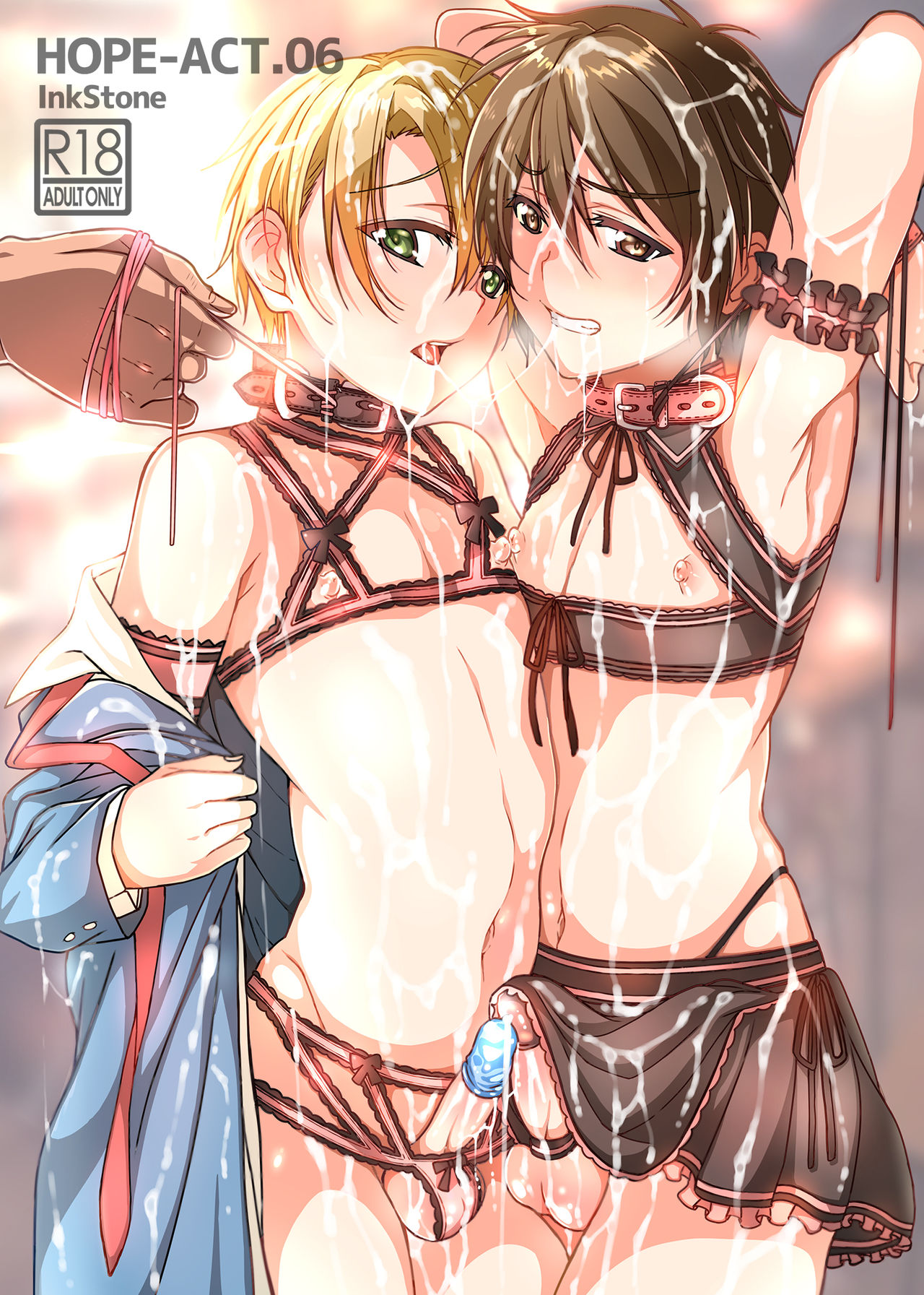 HOPE-ACT. 06 page 1 full