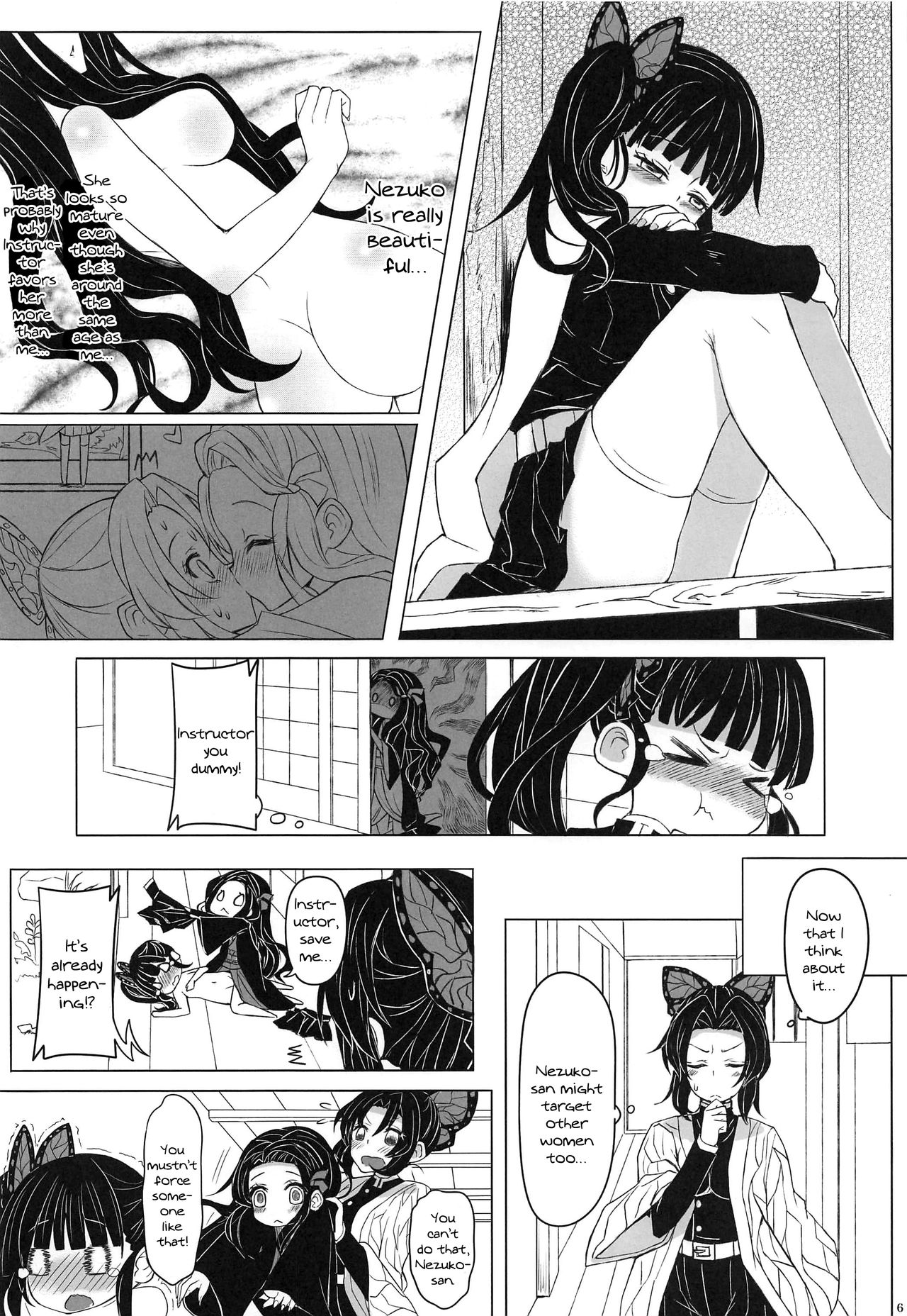 Saikin, Imouto no Yousu ga Chotto Okashiin daga. page 7 full