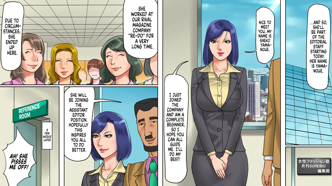 Onna Joushi Jigoku Ochi - Saeko wa Buka no Gyakutaiyou Dorei page 3 full