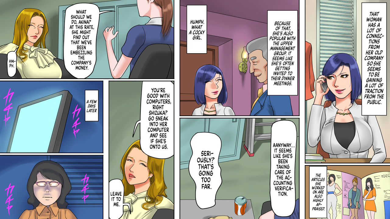 Onna Joushi Jigoku Ochi - Saeko wa Buka no Gyakutaiyou Dorei page 4 full