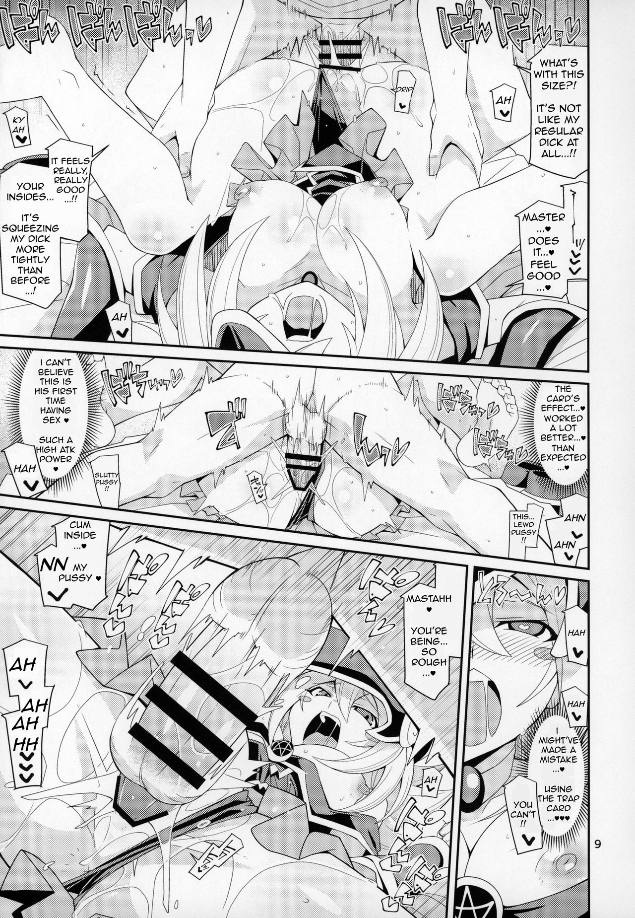 BMG -Shimobe- ga Iru Seikatsu | Sex Life with -Servant- BMG page 8 full