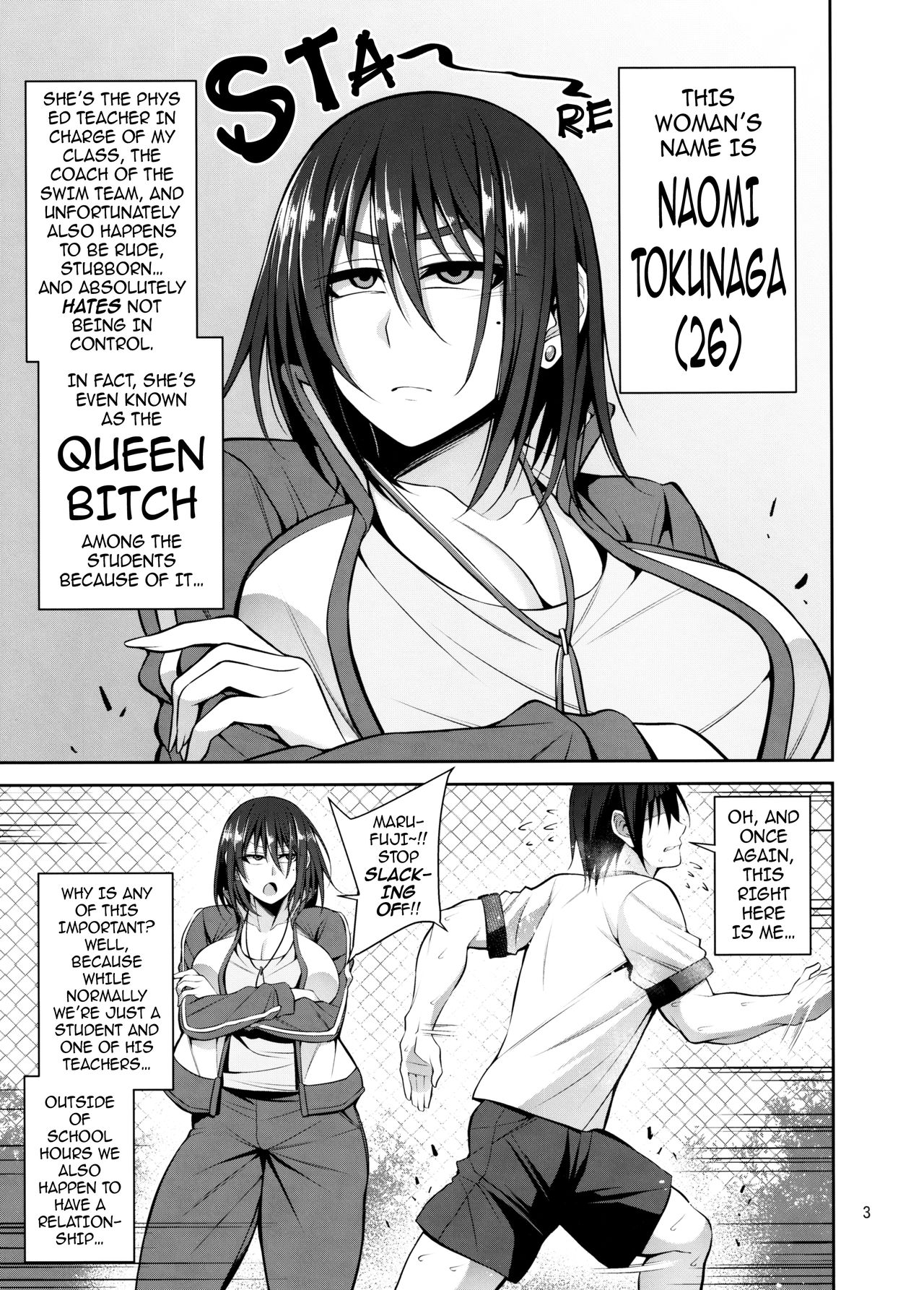 Otsubone Taiiku Kyoushi Mesu no Hon | The Phys Ed Dept’s Queen Bitch Book page 2 full