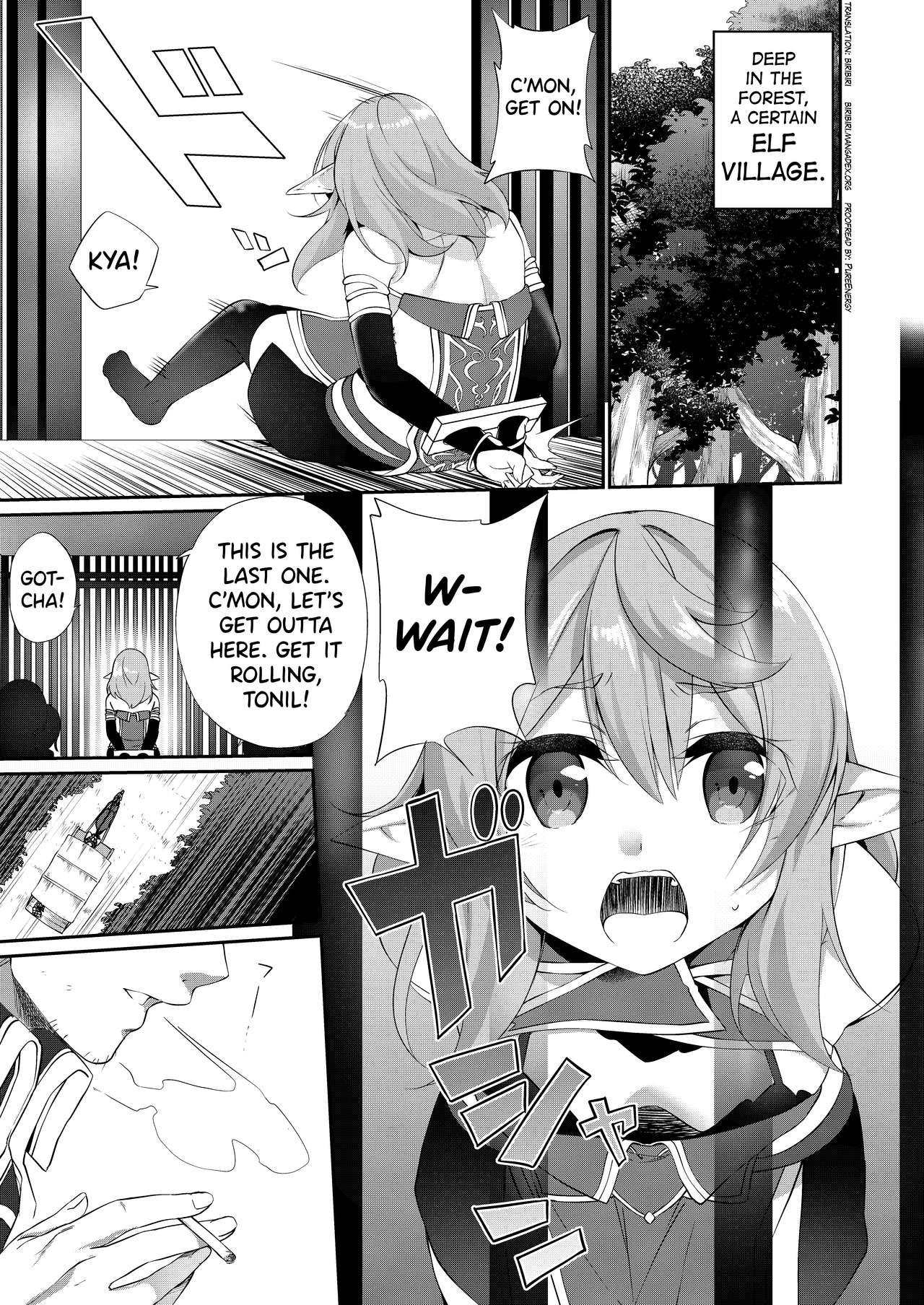 Batsu to Shite Ochite Yuku page 2 full