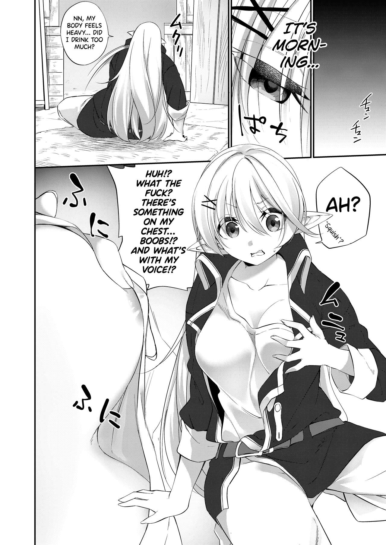 Batsu to Shite Ochite Yuku page 5 full