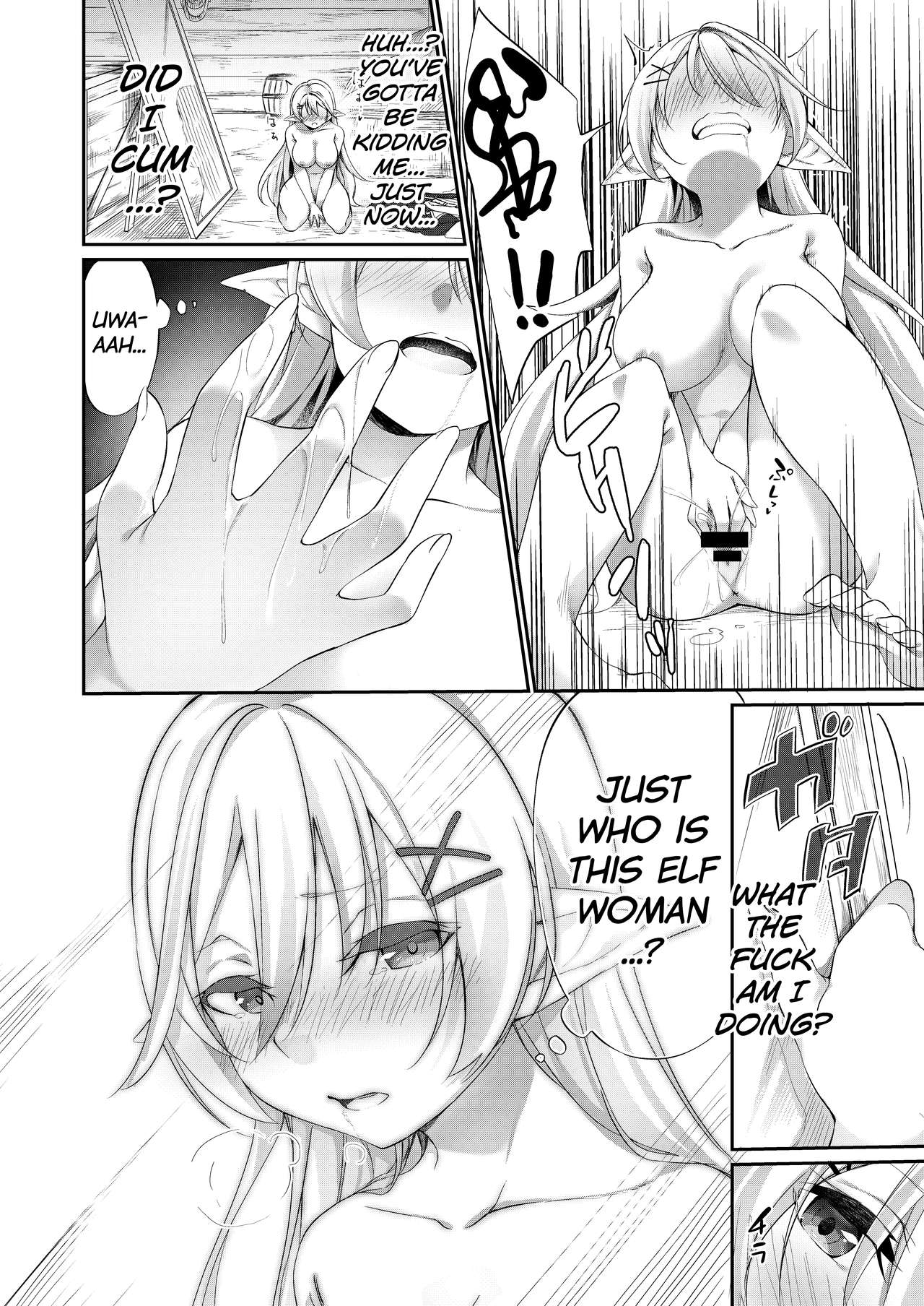 Batsu to Shite Ochite Yuku page 9 full