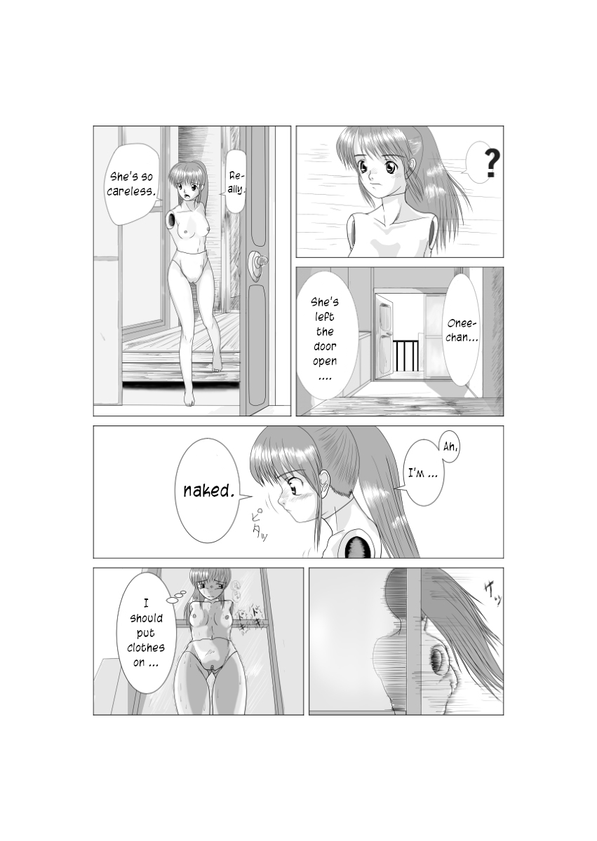 Soft Vinyl Girl Fantasy Chapter 2 page 10 full