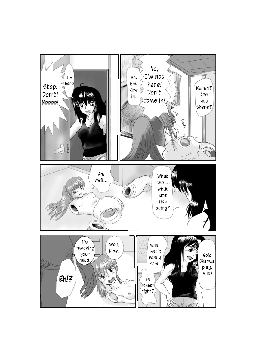 Soft Vinyl Girl Fantasy Chapter 2 page 3 full