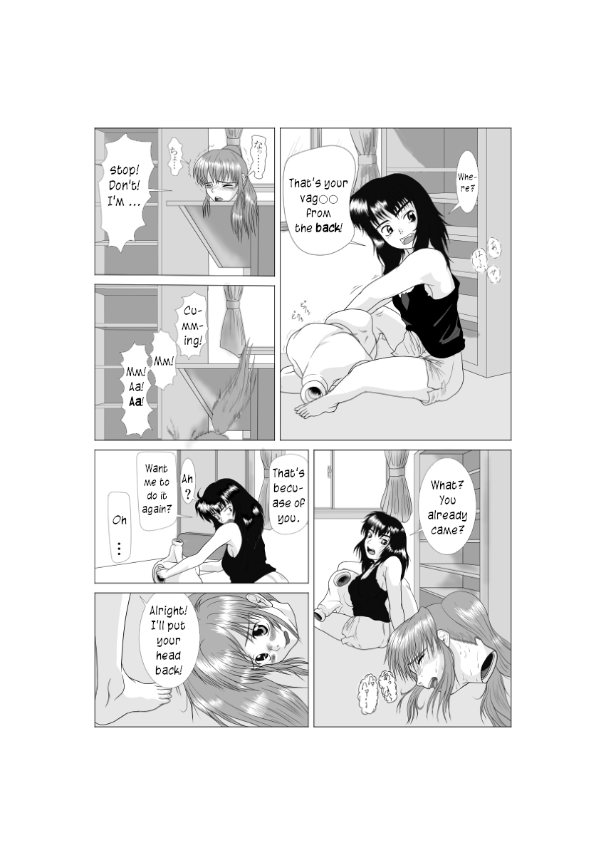 Soft Vinyl Girl Fantasy Chapter 2 page 6 full