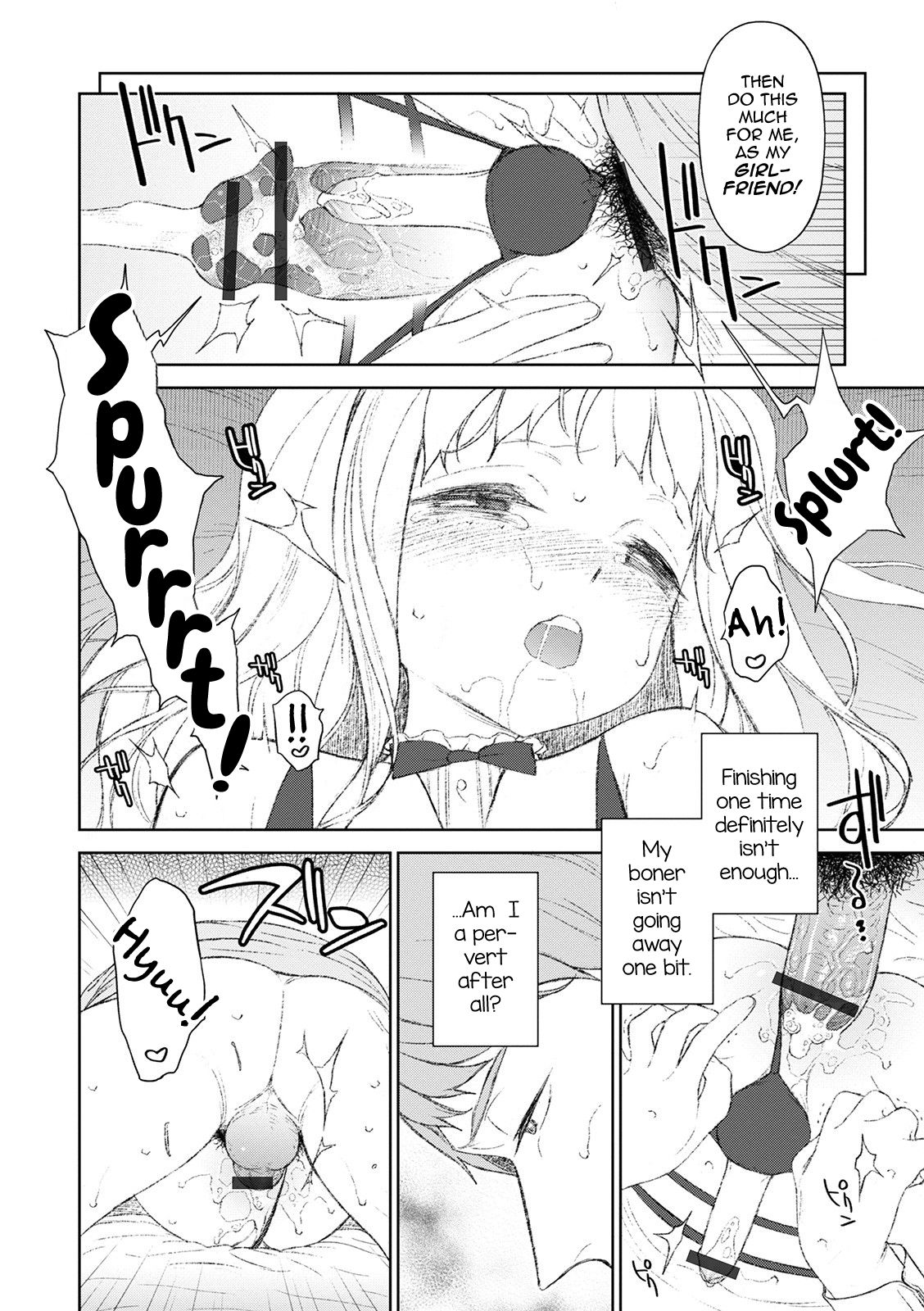 Kimi ga Mujikaku ni Sasou kara page 10 full