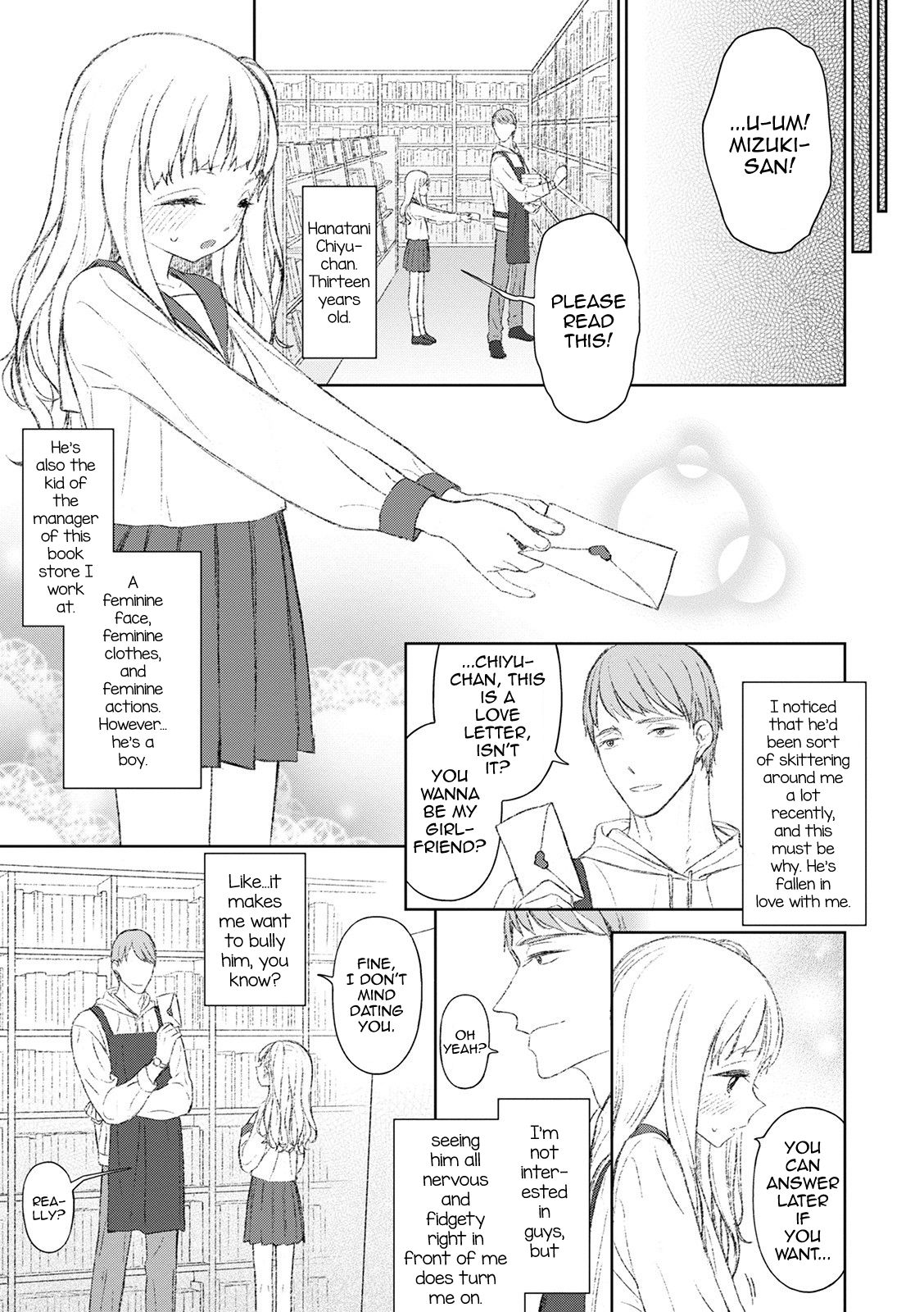 Kimi ga Mujikaku ni Sasou kara page 5 full