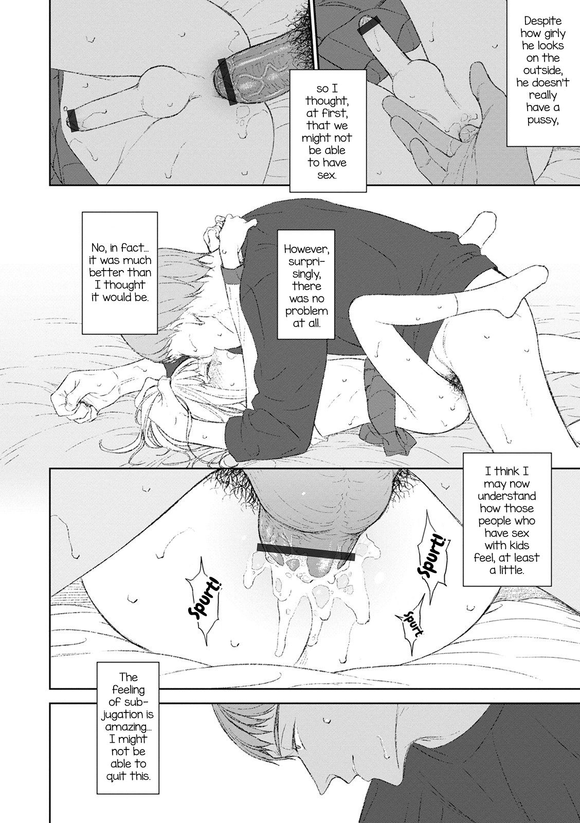Kimi ga Mujikaku ni Sasou kara page 8 full