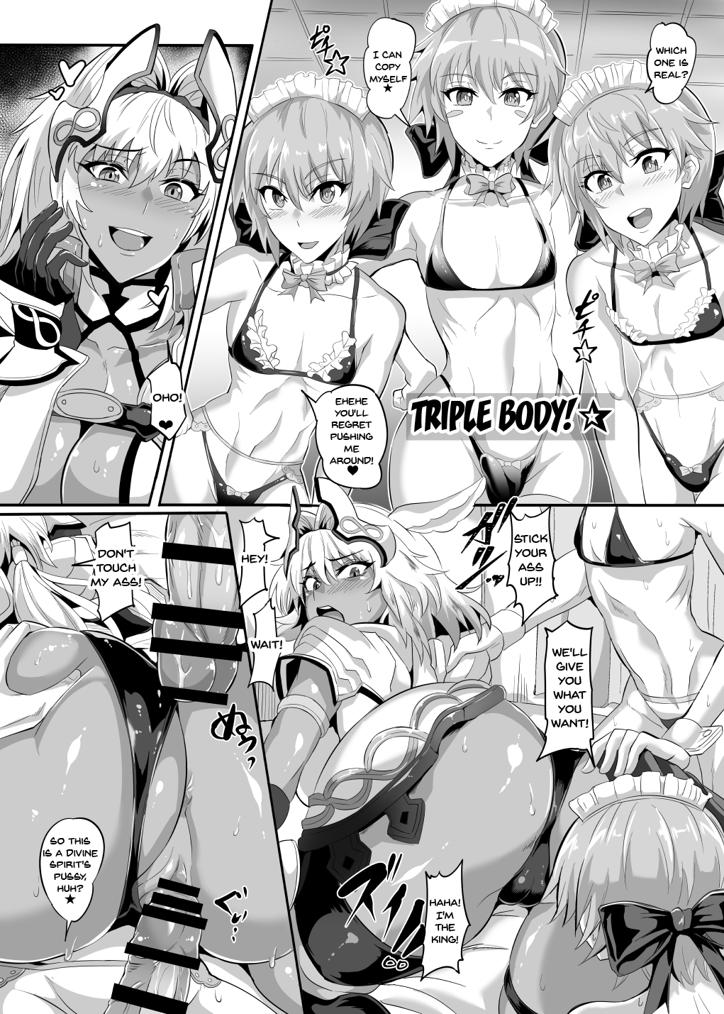 DOSUKEBE. FGO!! Vol. 04 | PERVERTED FGO!! Vol.04 page 8 full