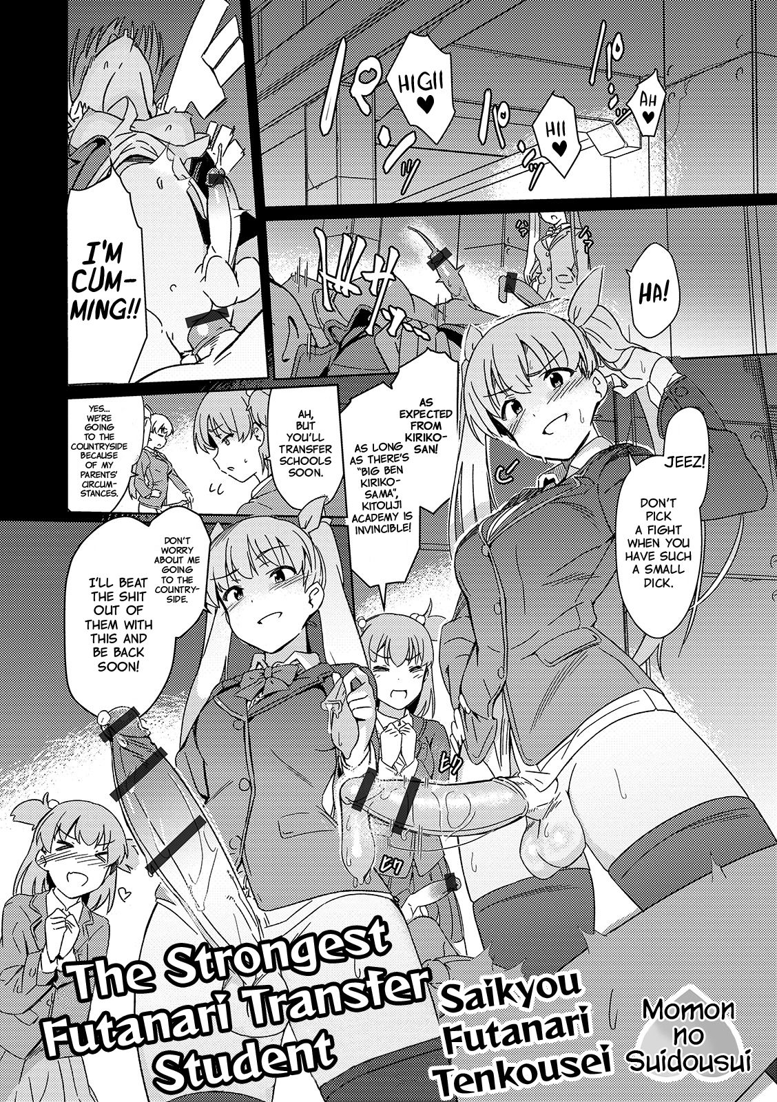 Saikyou Futanari Tenkousei | The Strongest Futanari Transfer Student page 1 full