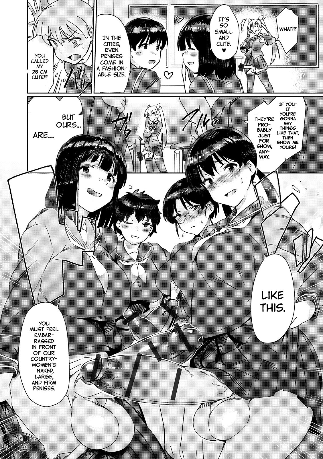 Saikyou Futanari Tenkousei | The Strongest Futanari Transfer Student page 4 full