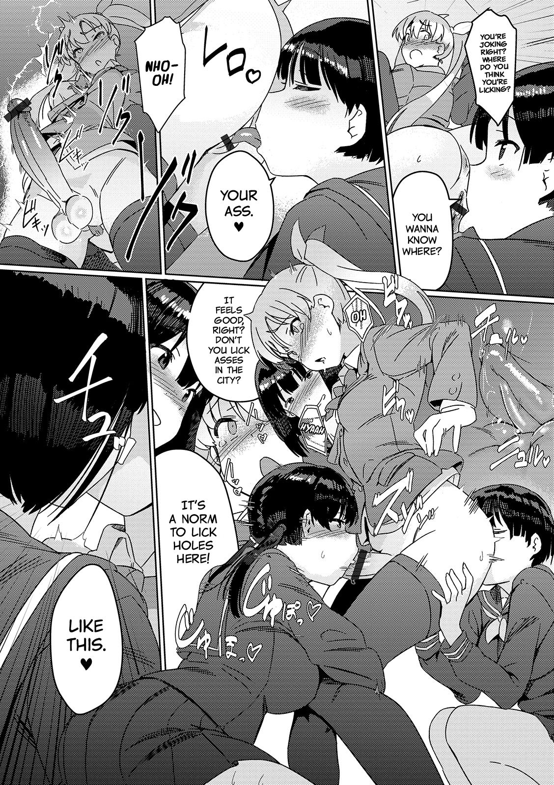 Saikyou Futanari Tenkousei | The Strongest Futanari Transfer Student page 7 full