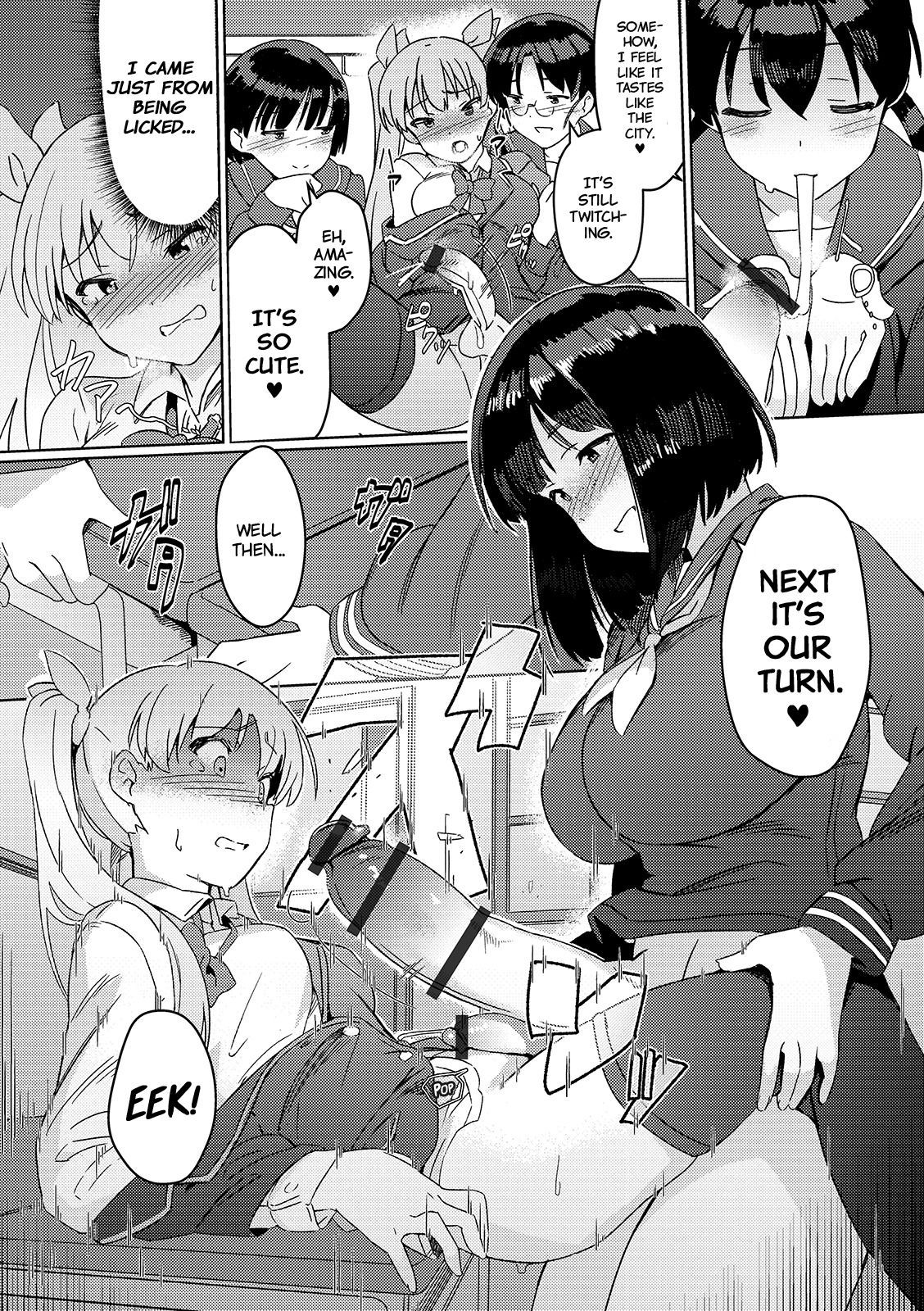 Saikyou Futanari Tenkousei | The Strongest Futanari Transfer Student page 9 full