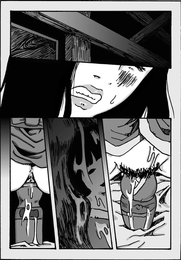 Sasori no Anagura page 5 full