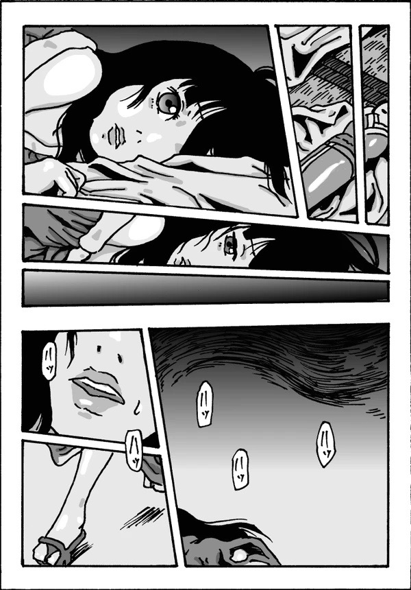 Sasori no Anagura page 9 full