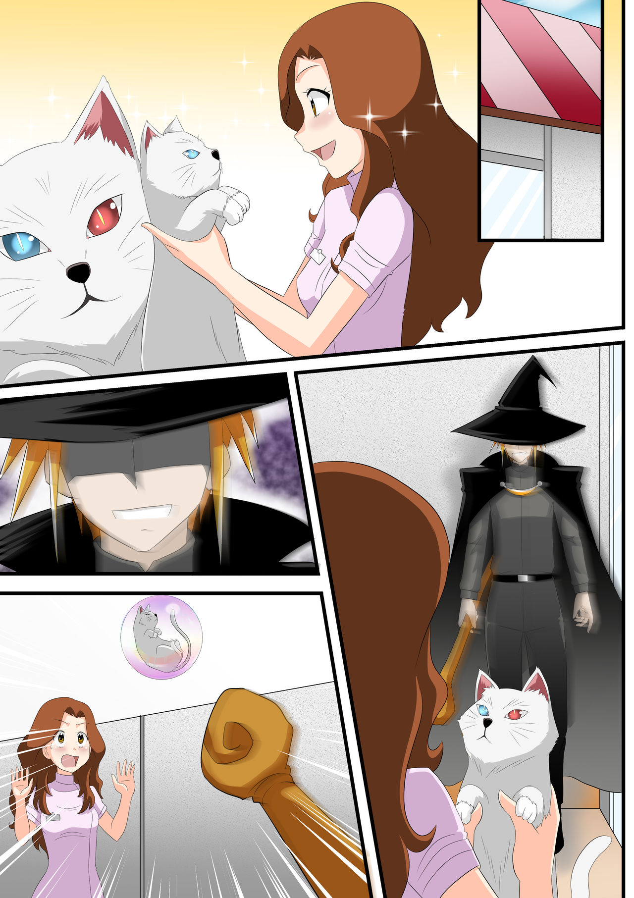 Inu-ka no hanashi page 9 full