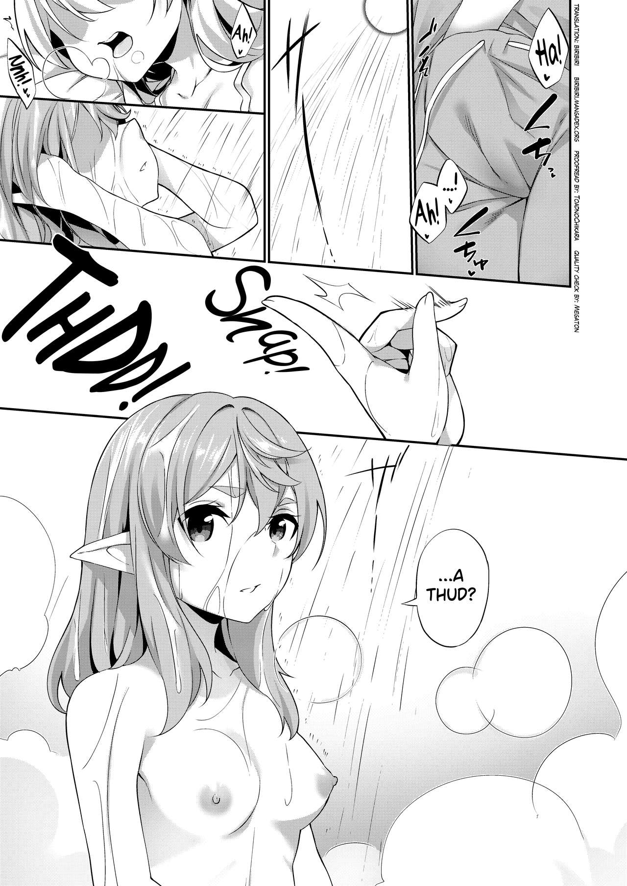 Batsu to Shite Ochite Yuku -Gaiden- page 2 full