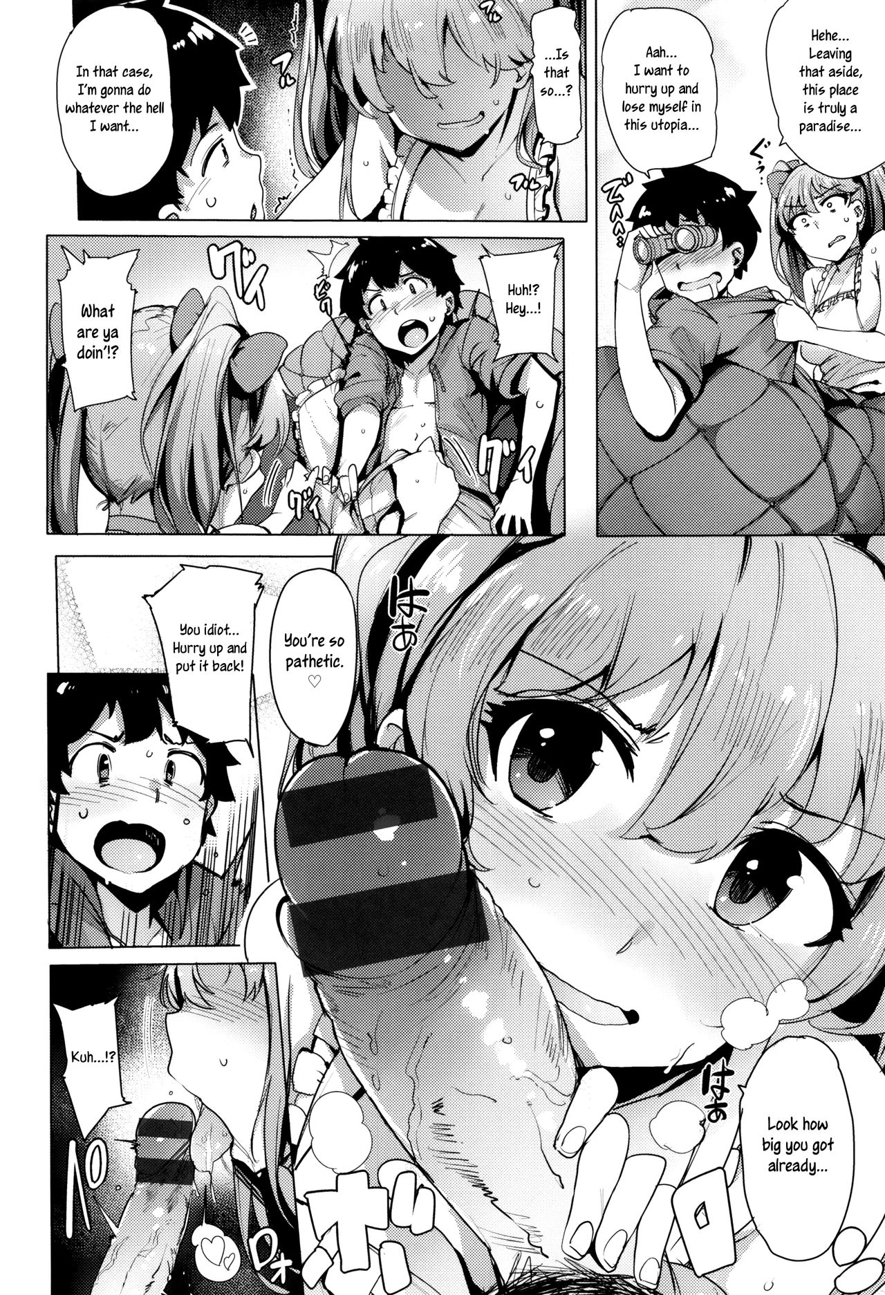 Kyuuai Utopia | Chasing Utopia page 2 full