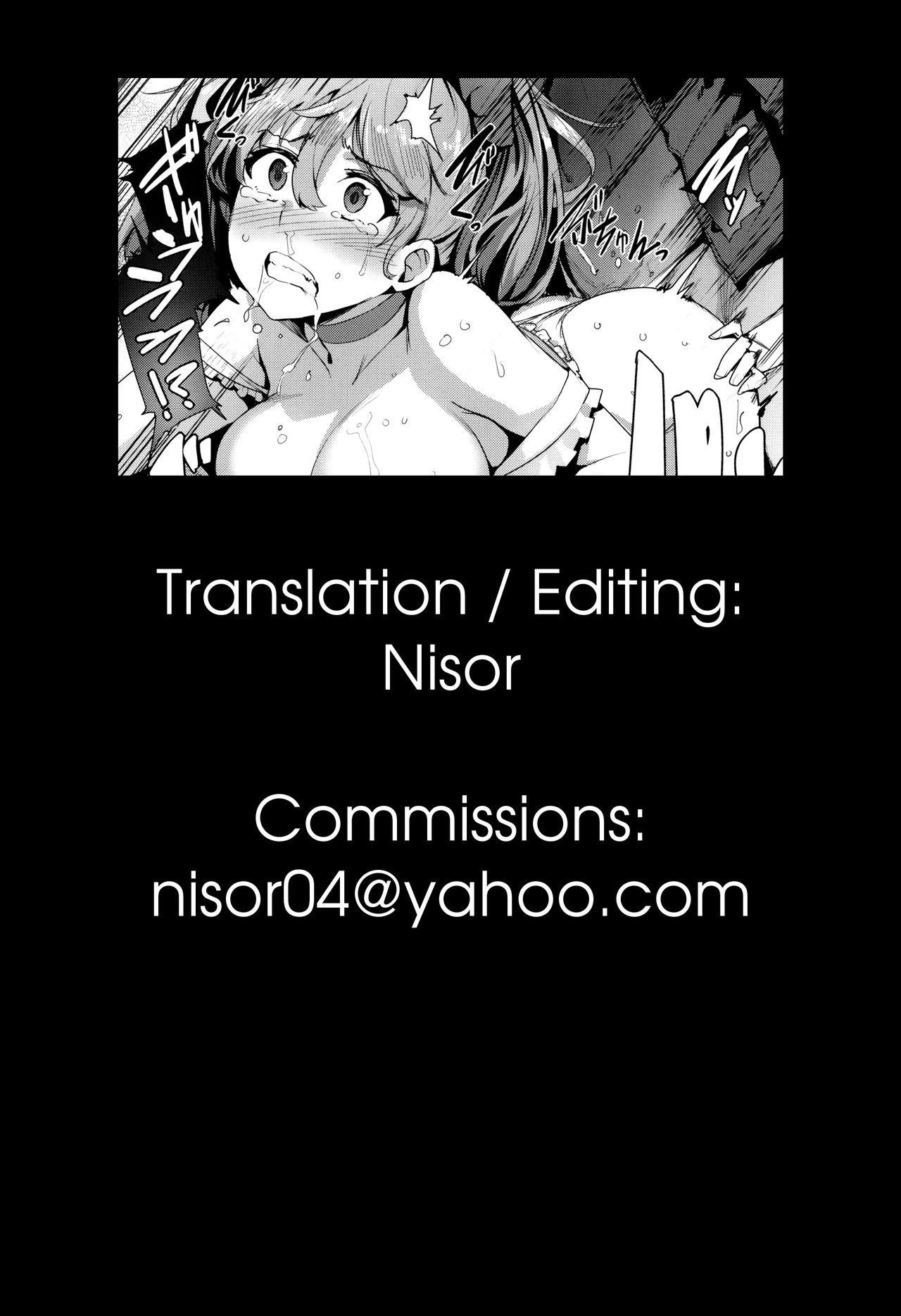 Kyuuai Utopia | Chasing Utopia page 9 full