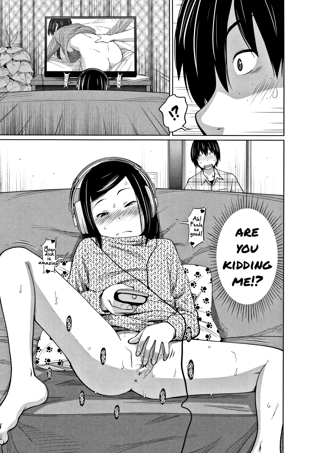 Tadaima Chuuihou!! - I'm home Watching!! page 3 full