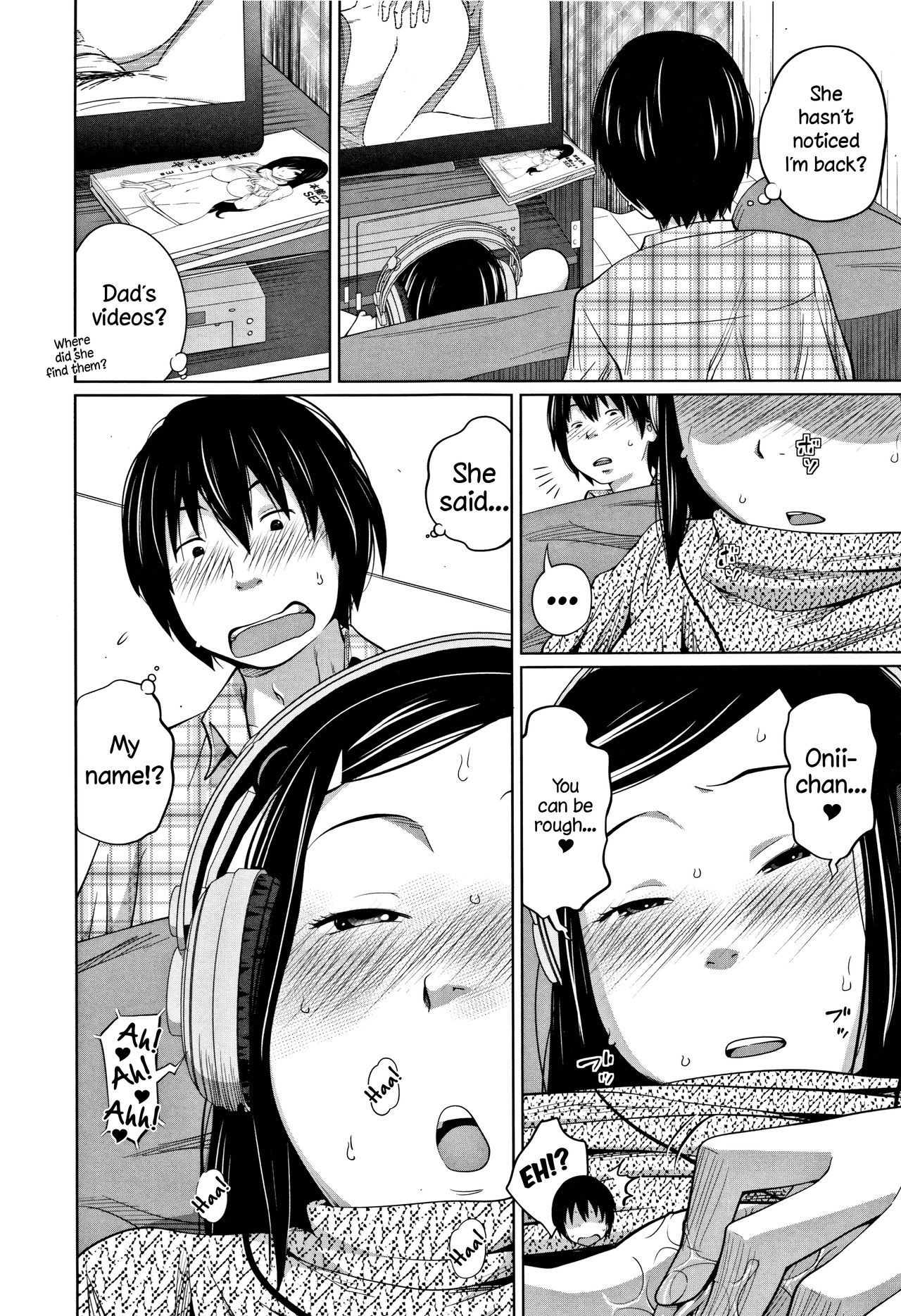 Tadaima Chuuihou!! - I'm home Watching!! page 4 full