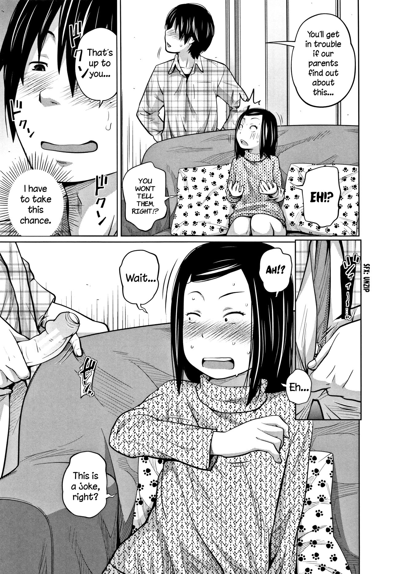 Tadaima Chuuihou!! - I'm home Watching!! page 7 full