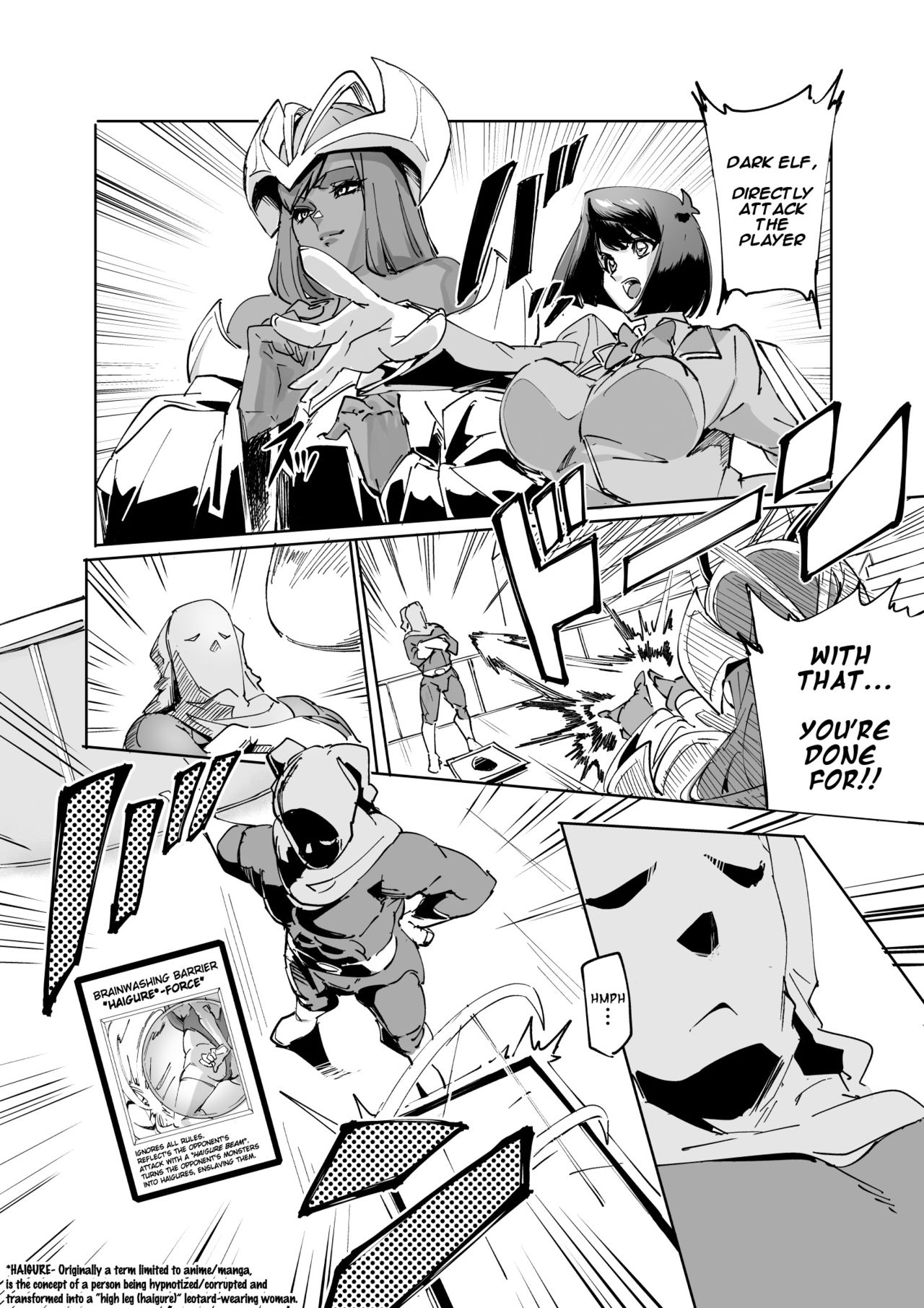 Mazaki Anzu, Haigure Sennou | Tea Gardner, High Grade Brainwash page 2 full