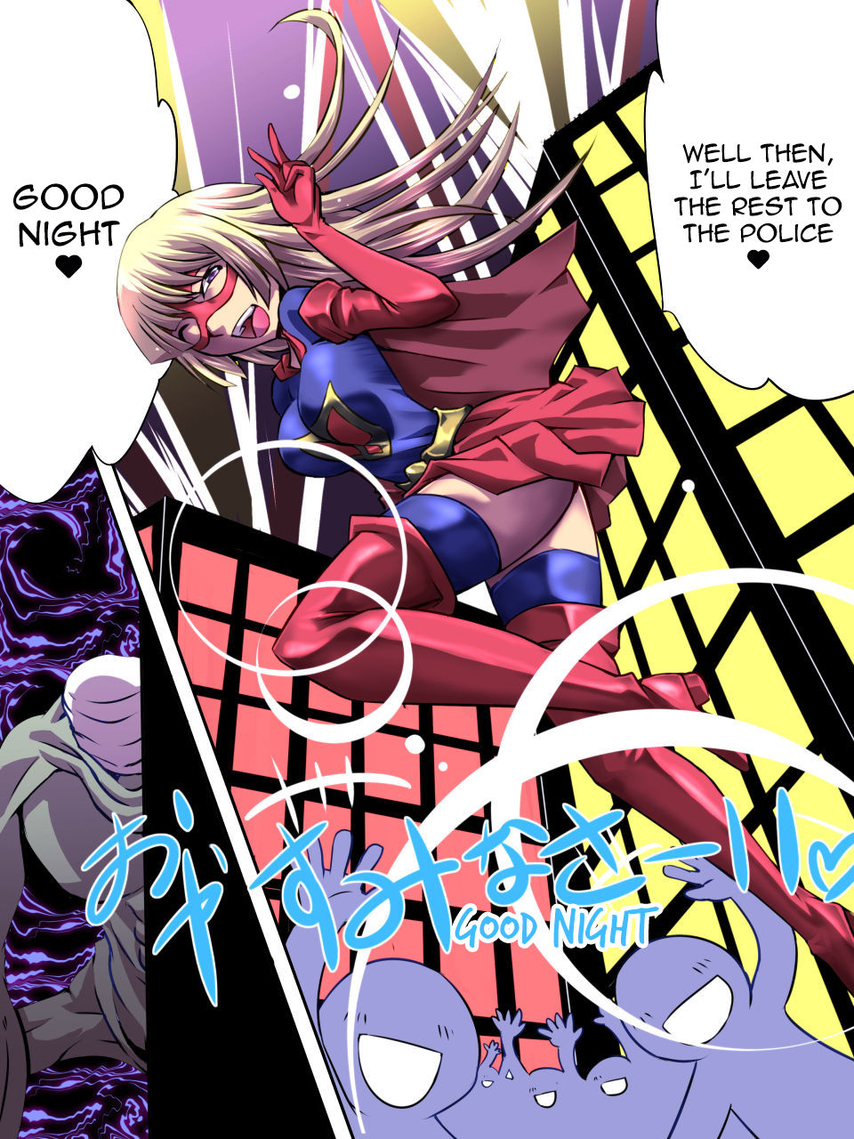 Superheroine Yuukai Ryoujoku - Superheroine in Distress page 5 full