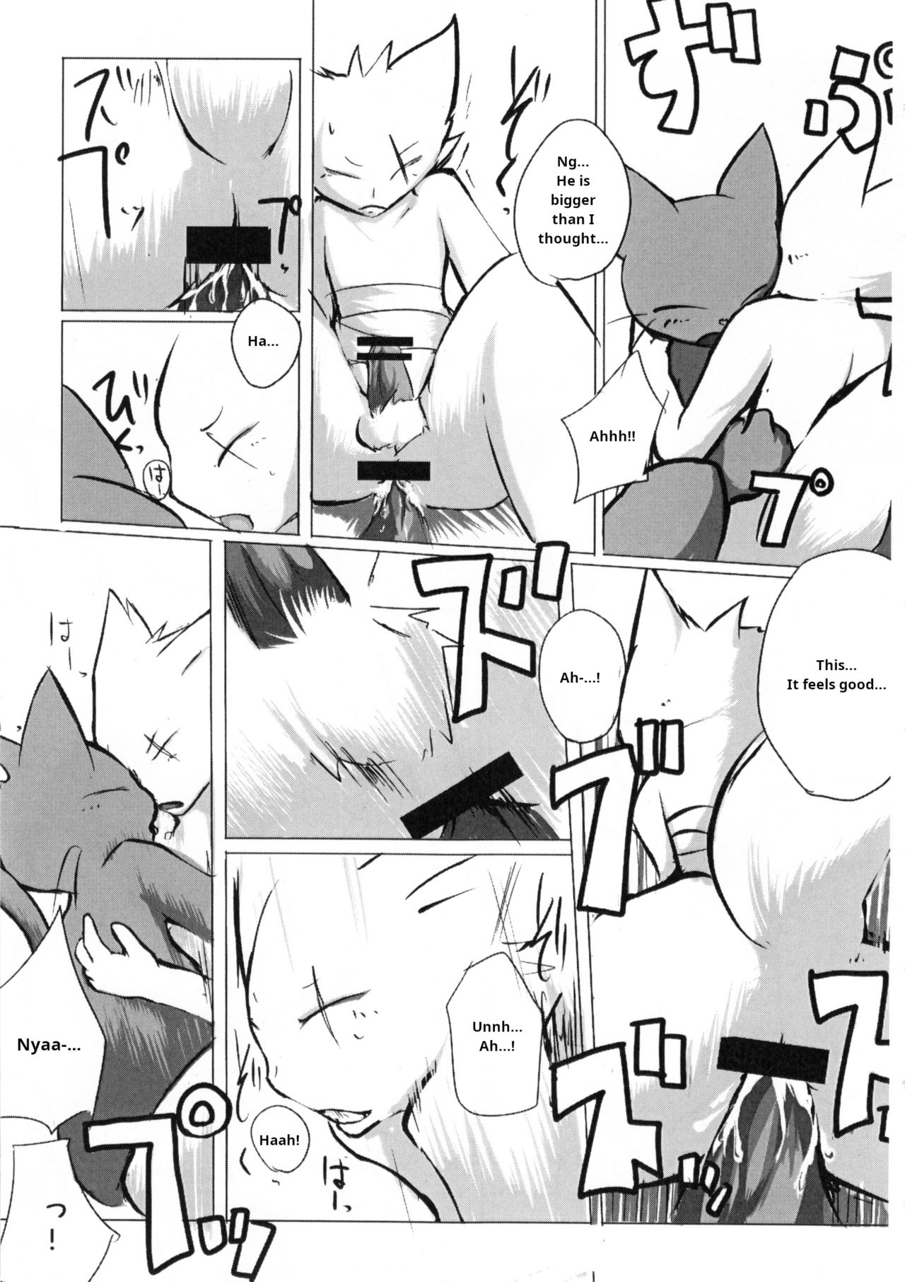 Chuumon no Konai Ryouriten. page 10 full