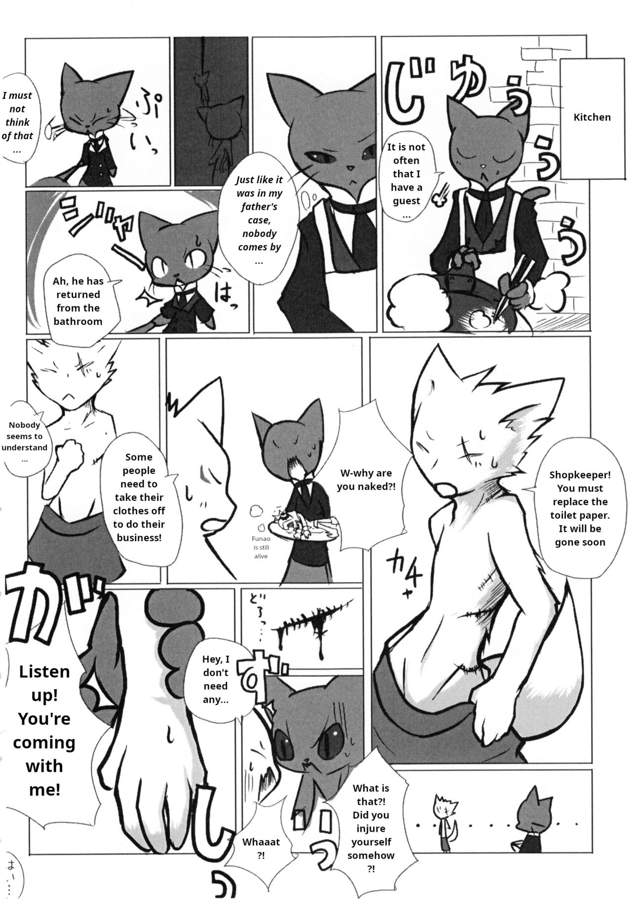 Chuumon no Konai Ryouriten. page 5 full