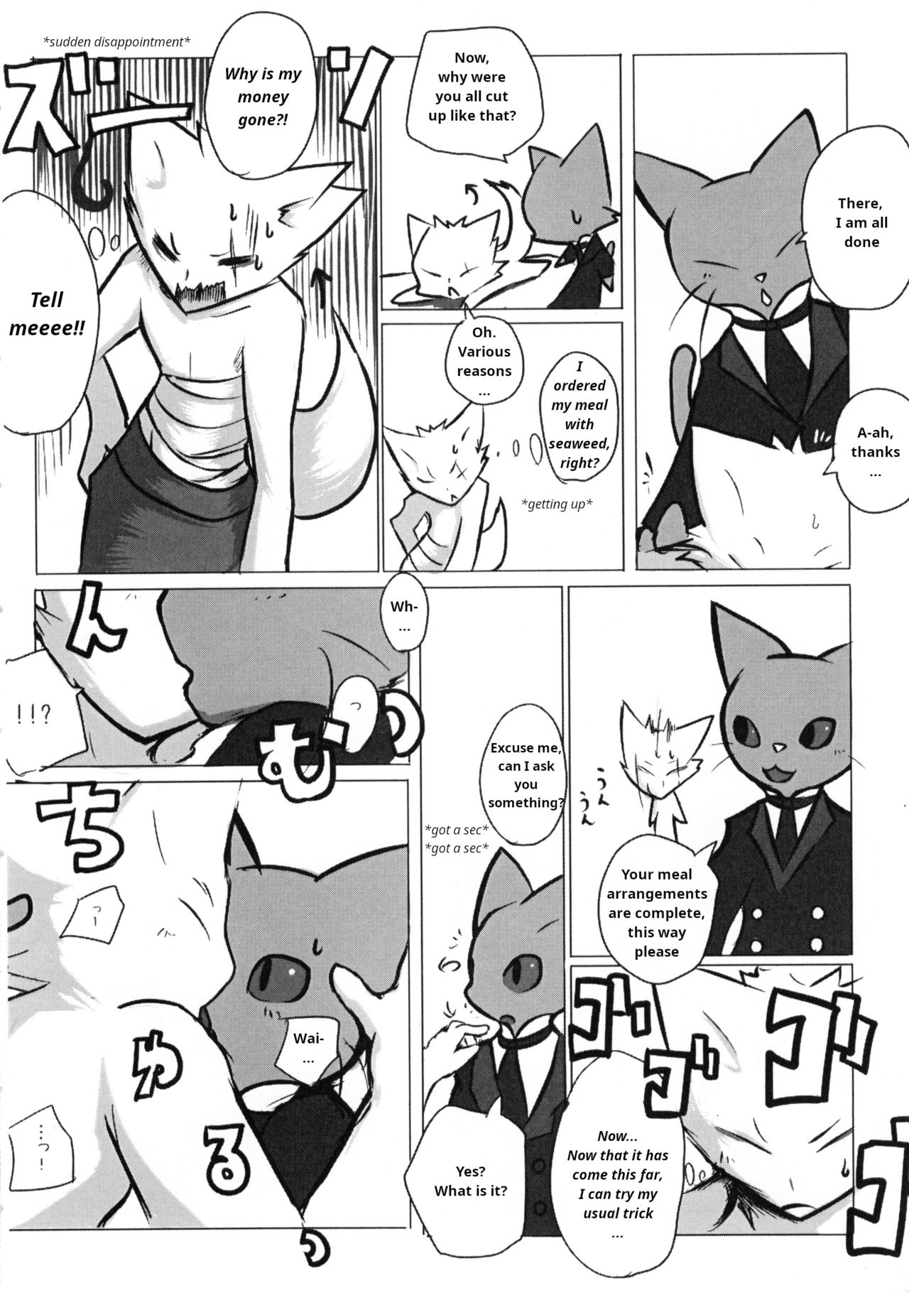 Chuumon no Konai Ryouriten. page 7 full