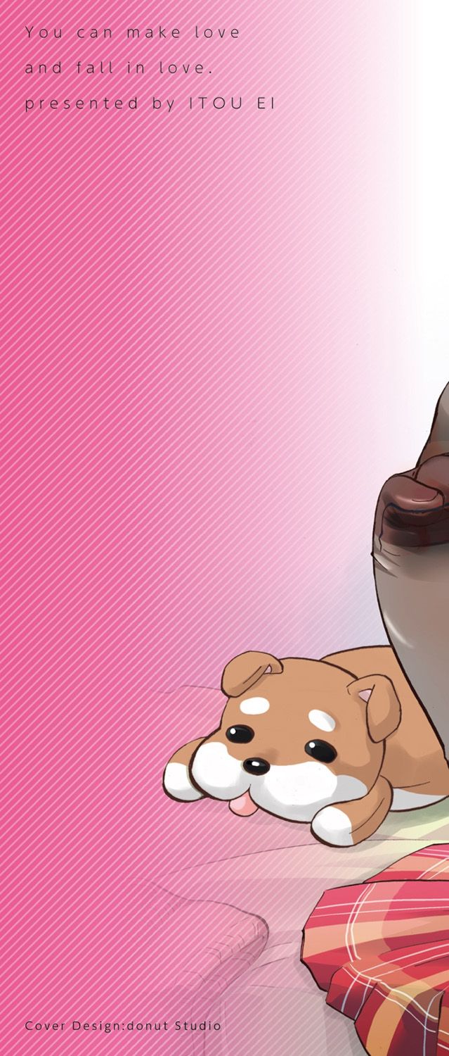 Suki ni Tsukatte Ii yo - You can make love and fall in love. page 2 full