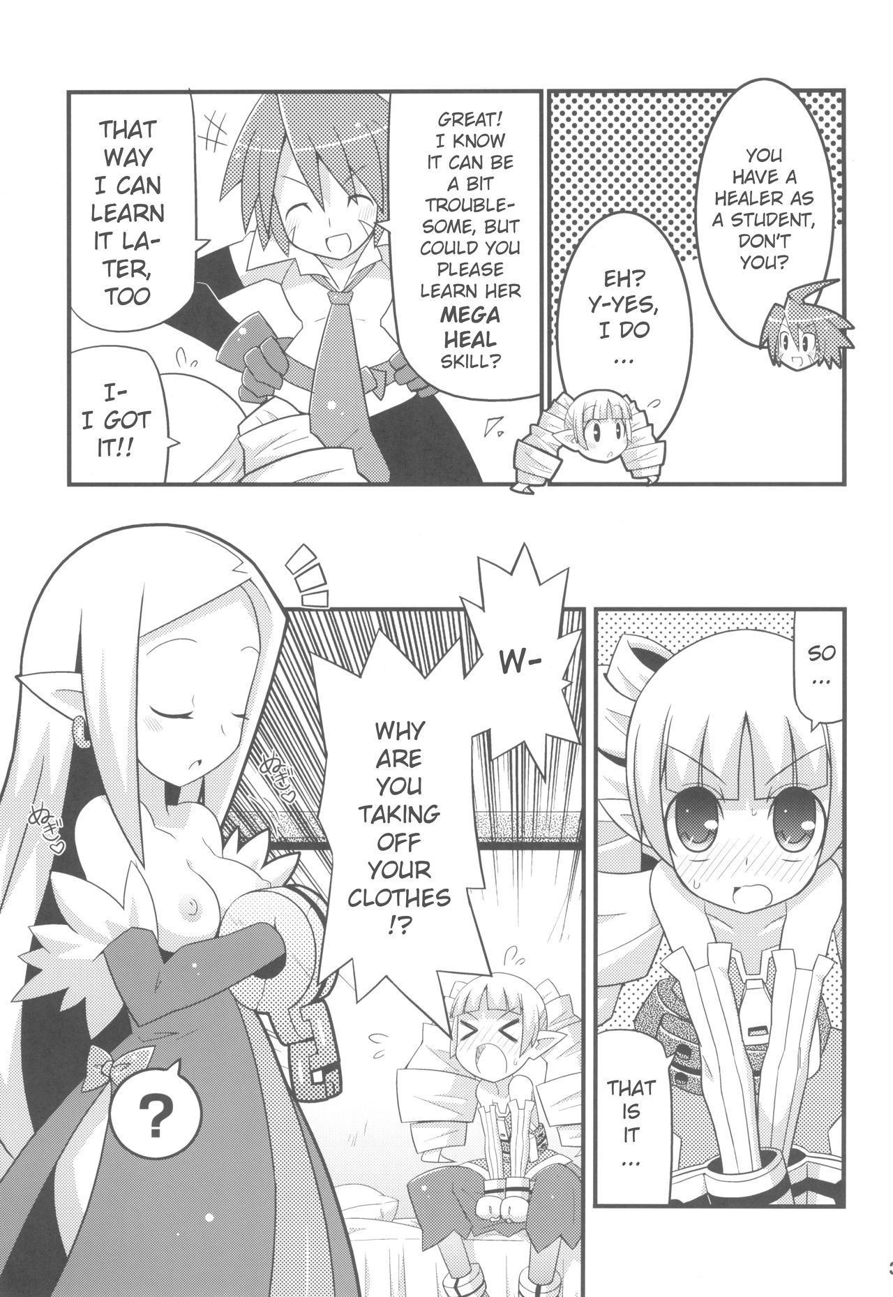 Suki Suki Disgaea EX + Omake page 5 full