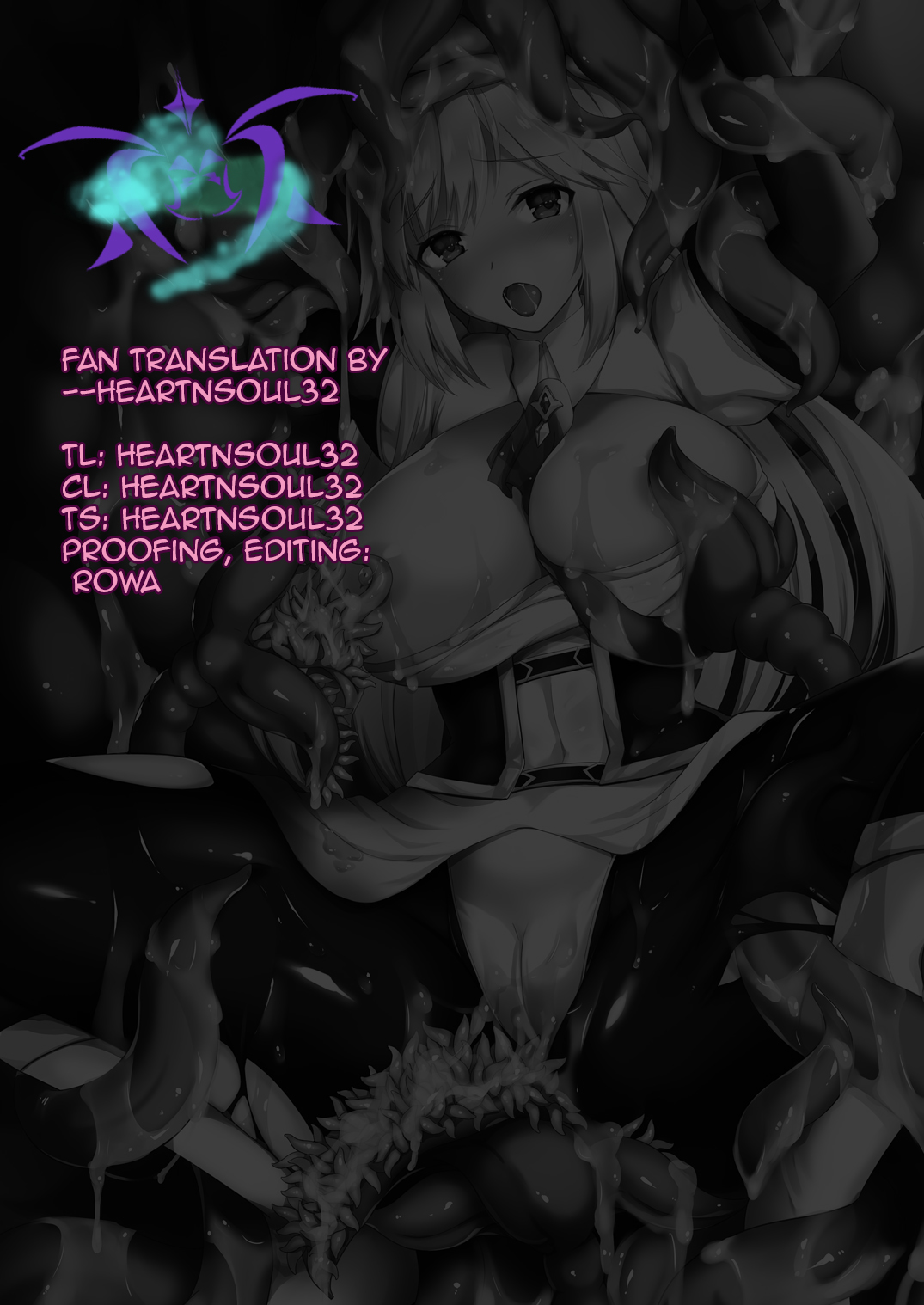 Awakening Sosogareru Konton no Tane page 2 full