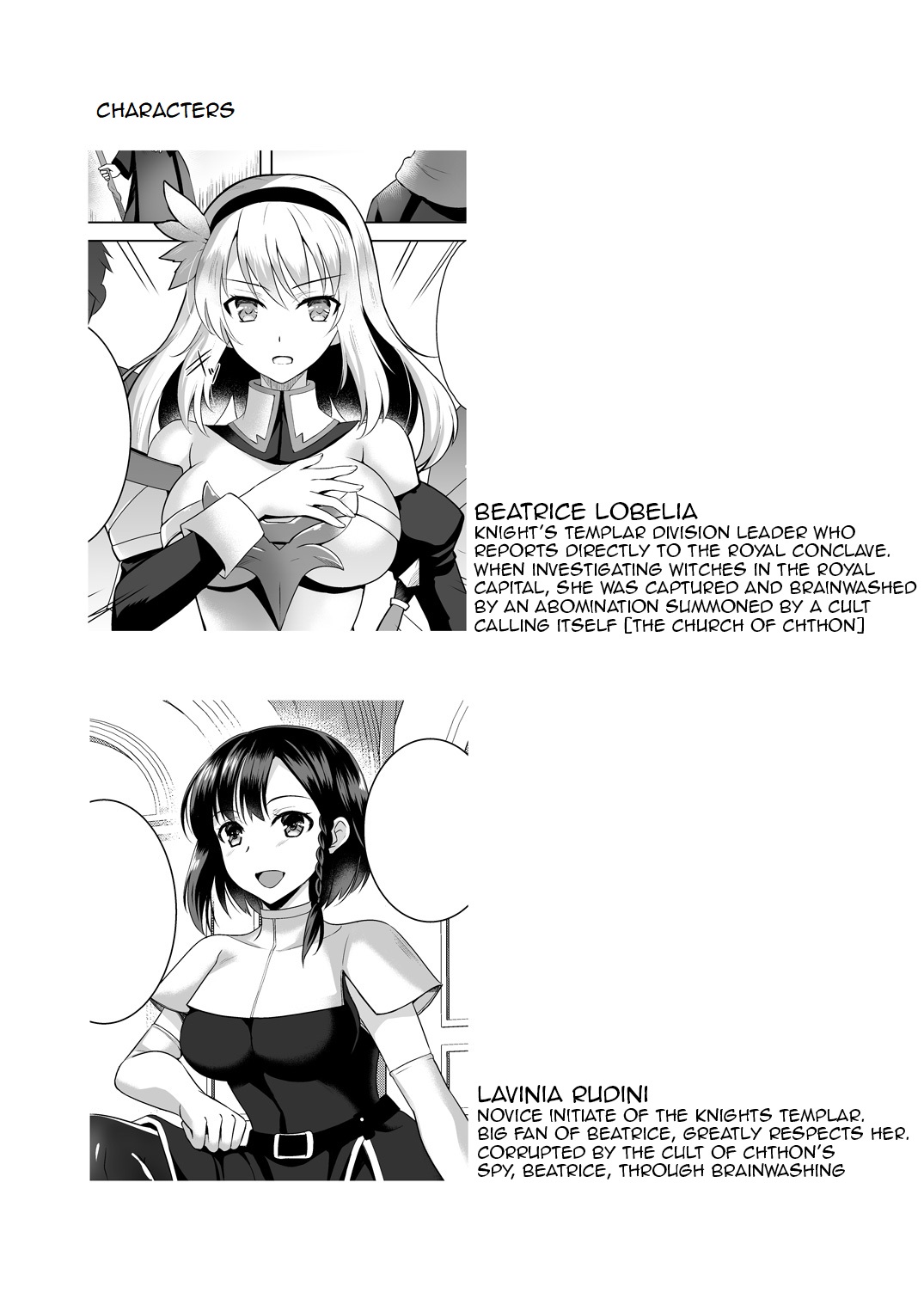 Awakening Sosogareru Konton no Tane page 4 full