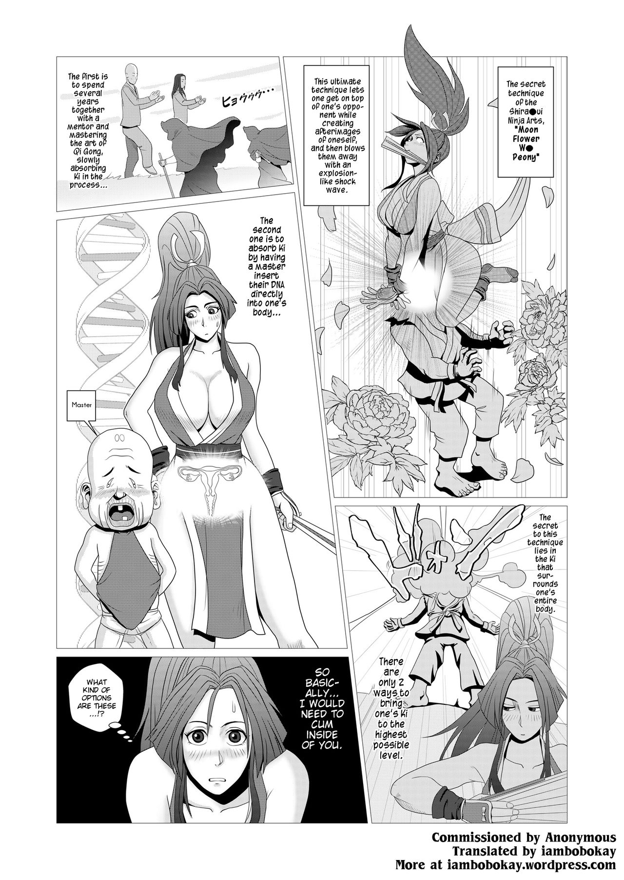 Maidono page 2 full