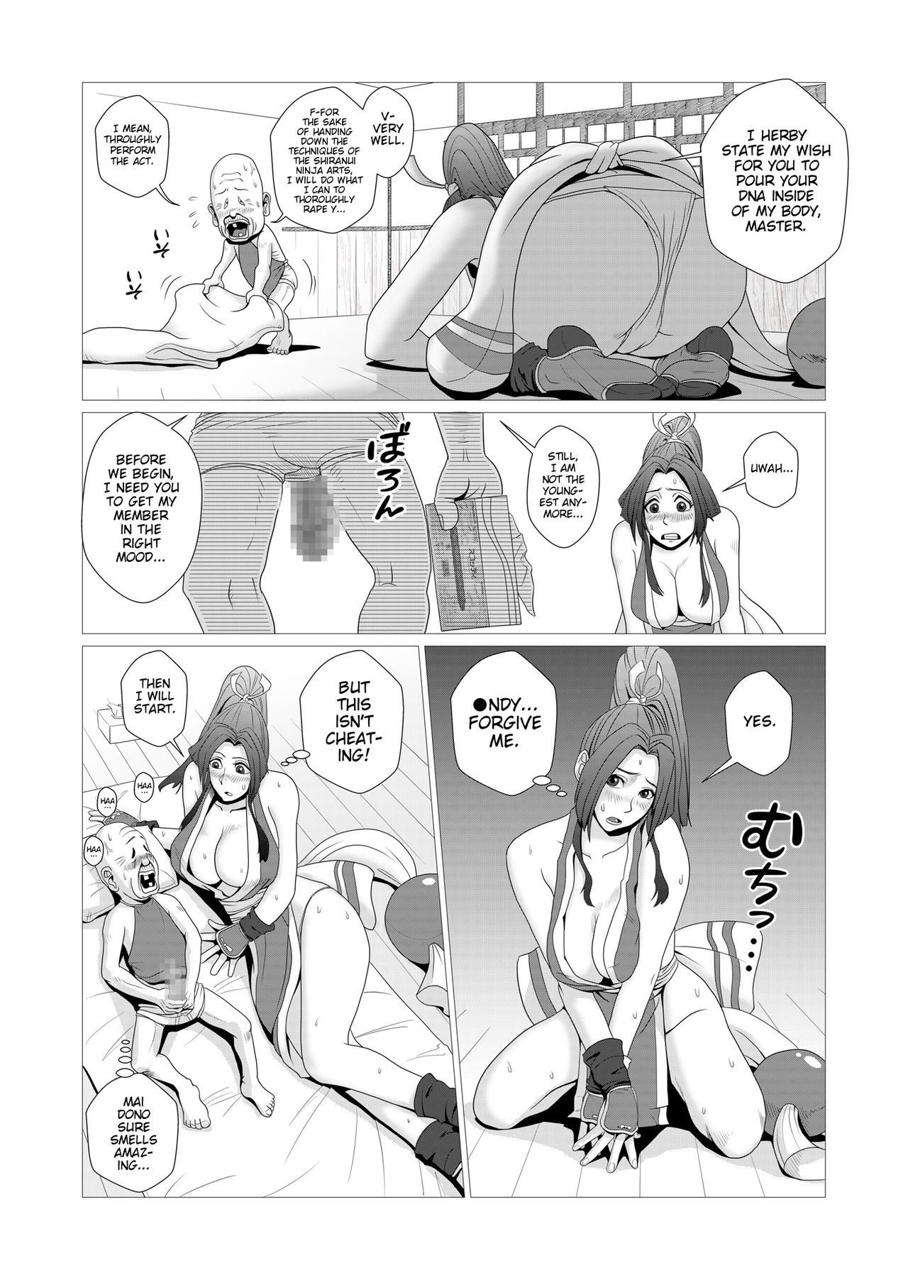 Maidono page 4 full