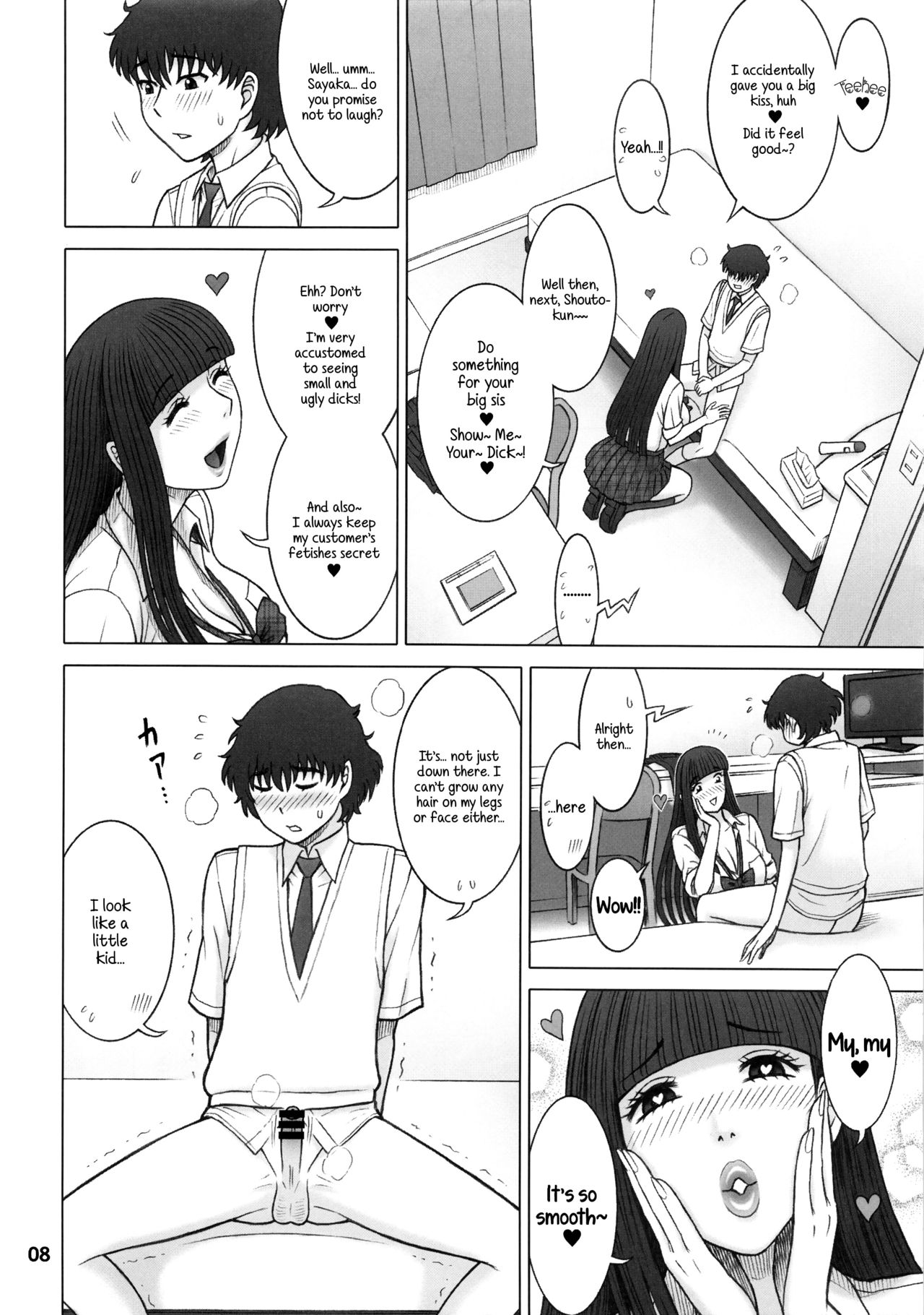 37 Kaiten Classmate no Joshi o Katta Hanashi. | Buying A Classmate Story page 7 full
