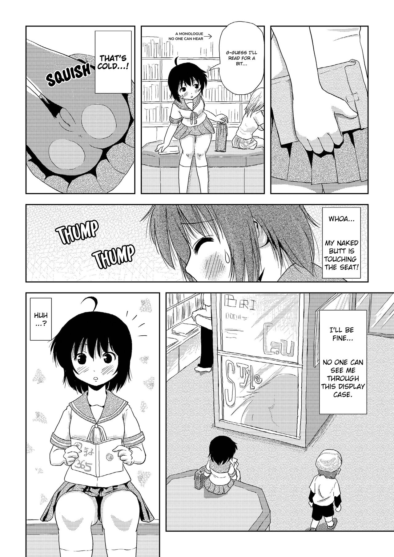 Chiru Roshutsu 3 | Chiru Exposure 3  BoredScanlator page 7 full