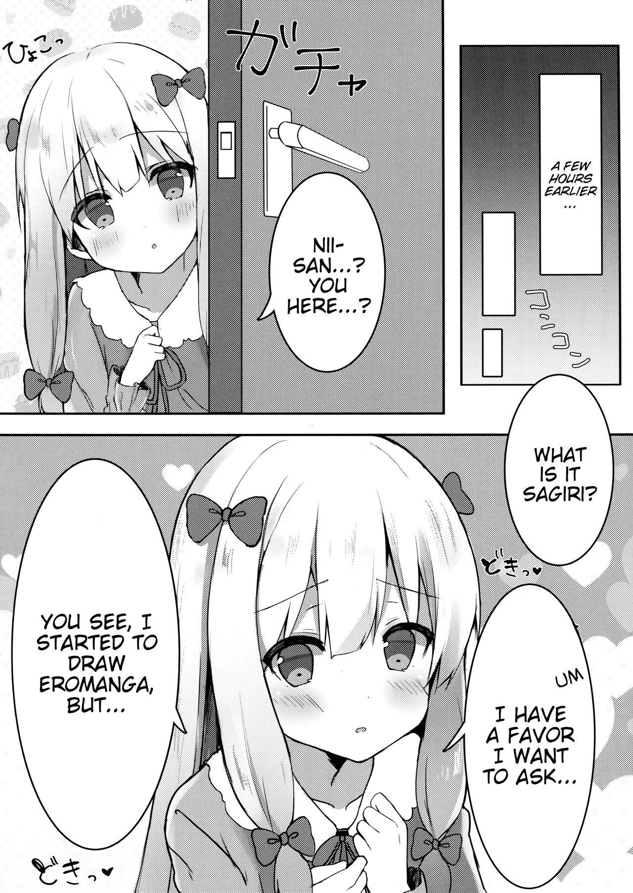 Eromanga Sensei no Shiryou ni Natte Ippai Pakopako Suru Hon | Becoming Eromanga-Sensei's Reference Material and Having a Lot of Sex with Her: The Book page 5 full