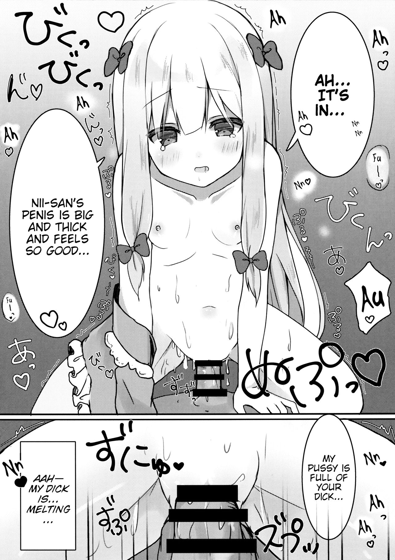 Eromanga Sensei no Shiryou ni Natte Ippai Pakopako Suru Hon | Becoming Eromanga-Sensei's Reference Material and Having a Lot of Sex with Her: The Book page 9 full