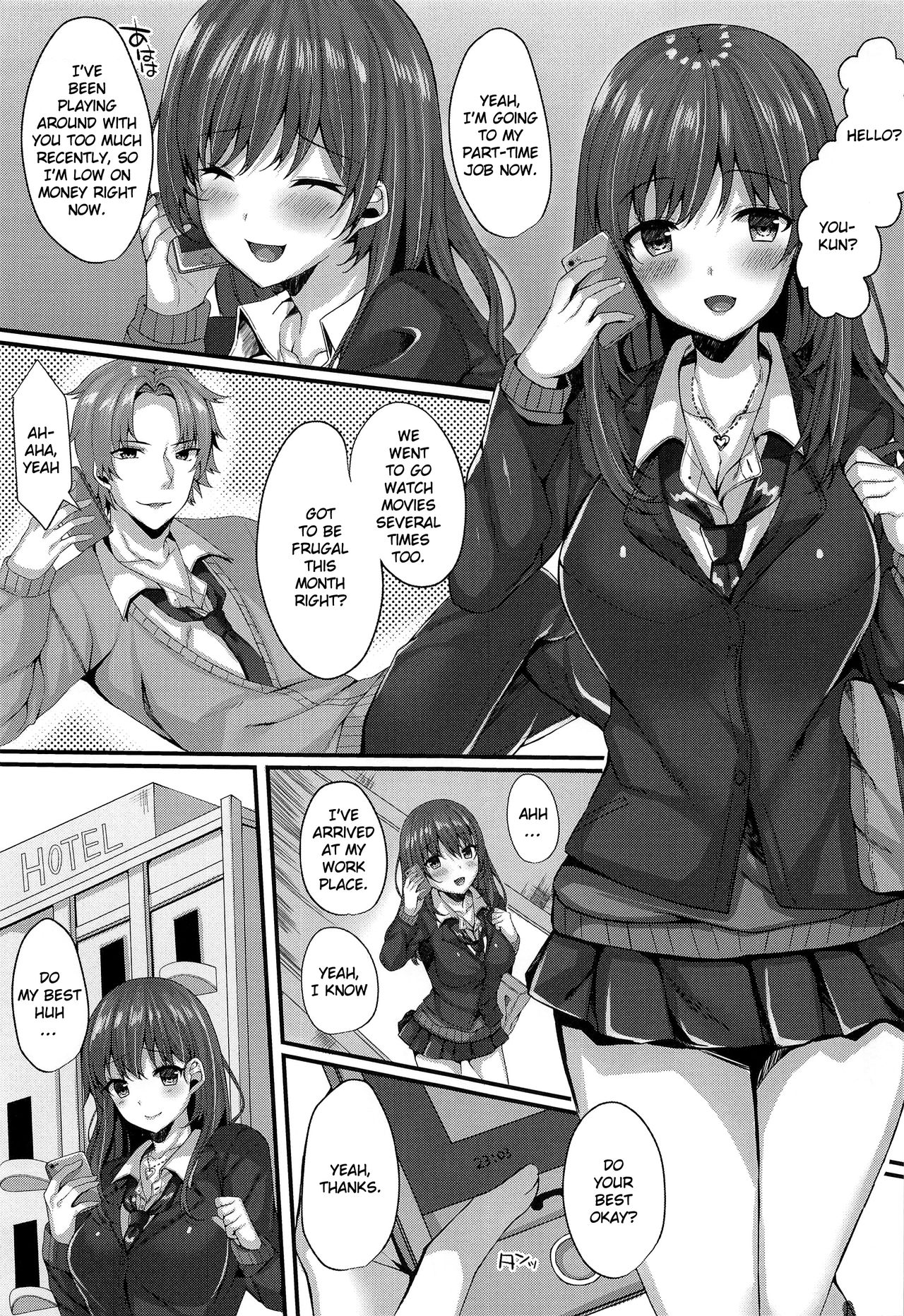 Oshiego Delivery Takatou Yuri  no NTR Deli-jou Taiken | Student Delivery - Takatou Yuri's Personal NTR Experience page 2 full