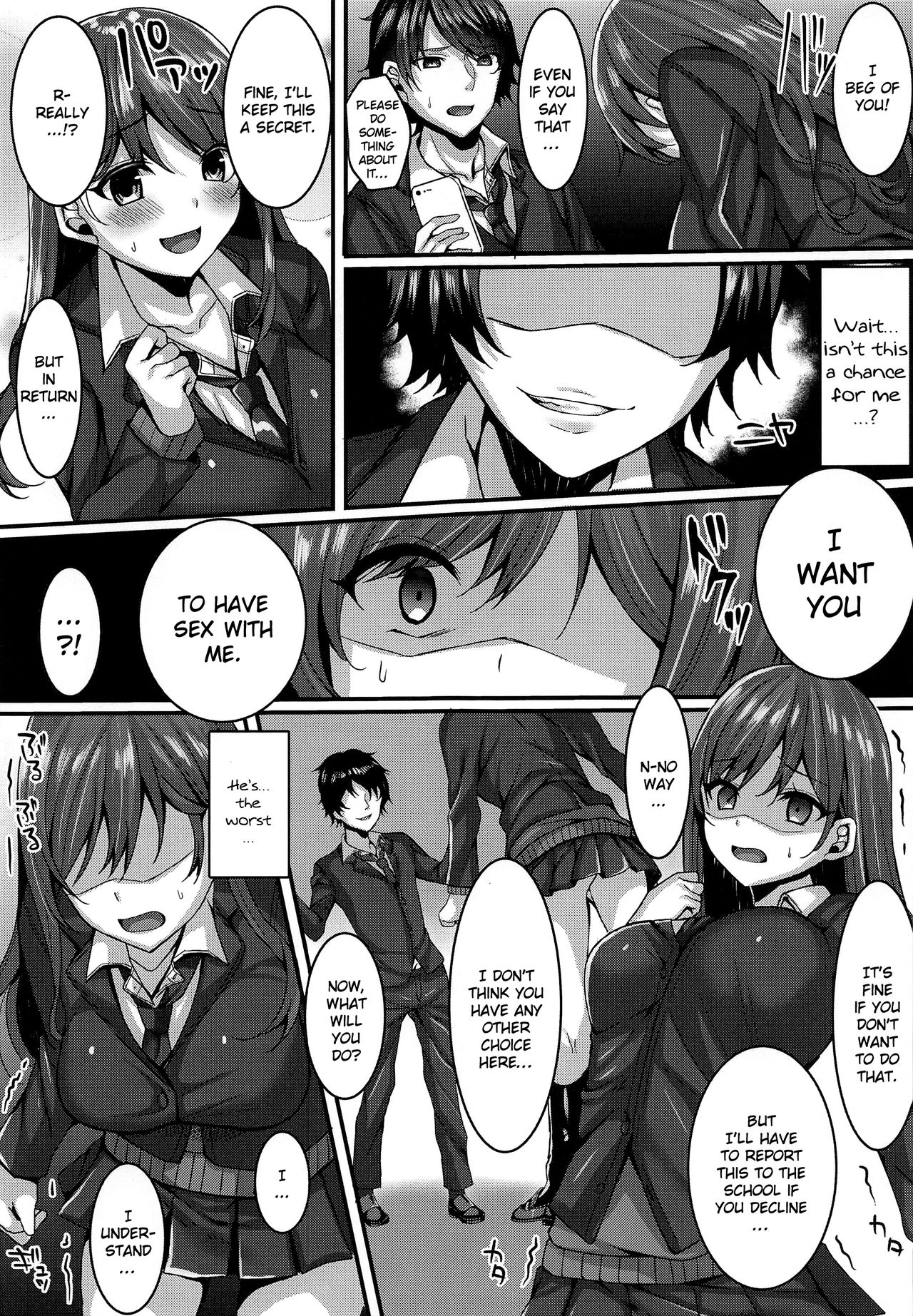 Oshiego Delivery Takatou Yuri  no NTR Deli-jou Taiken | Student Delivery - Takatou Yuri's Personal NTR Experience page 6 full