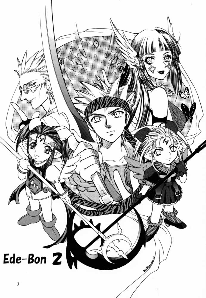 Ede-Bon 2 page 2 full