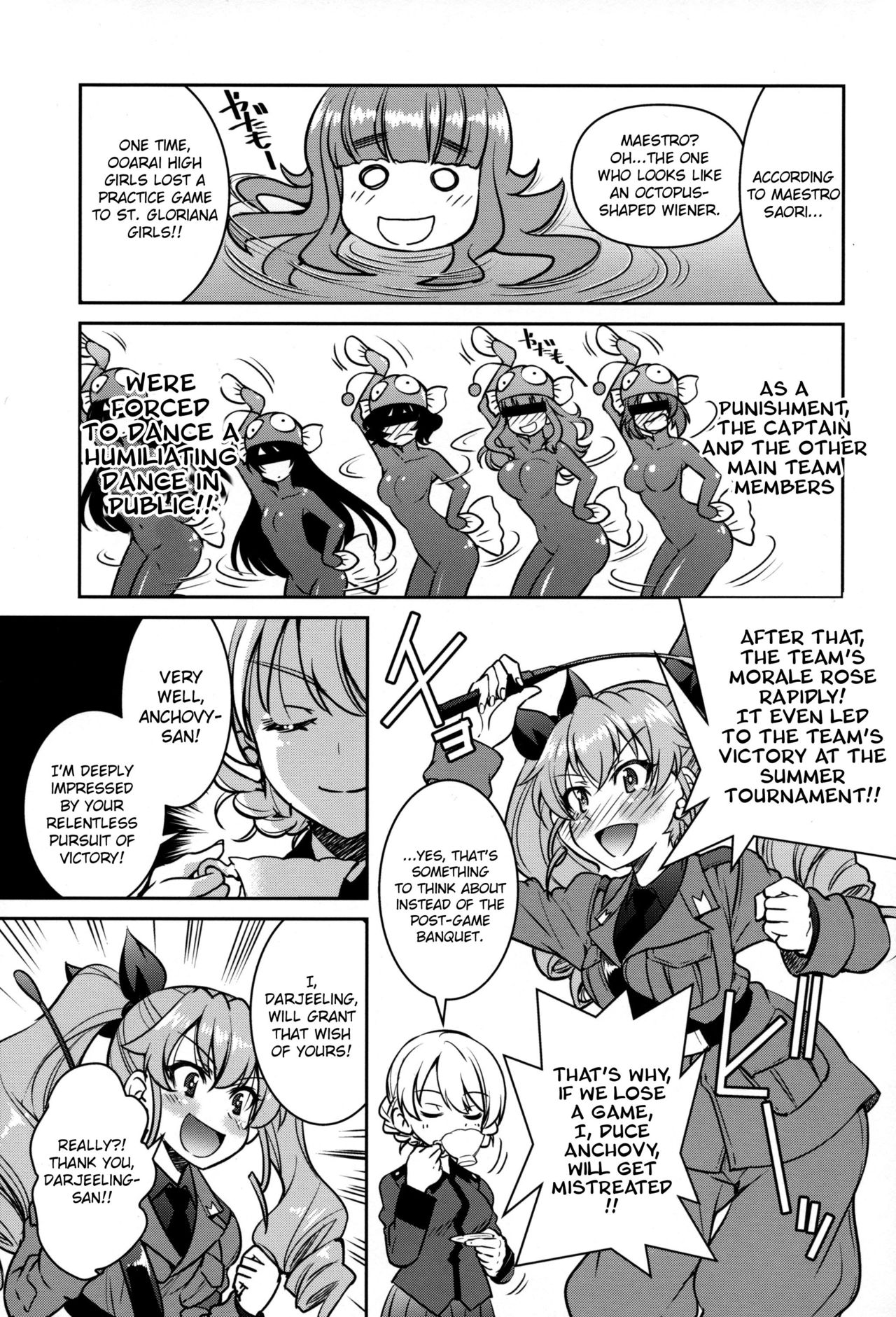Nawashi Dar-sama Duce o Duce suru page 4 full