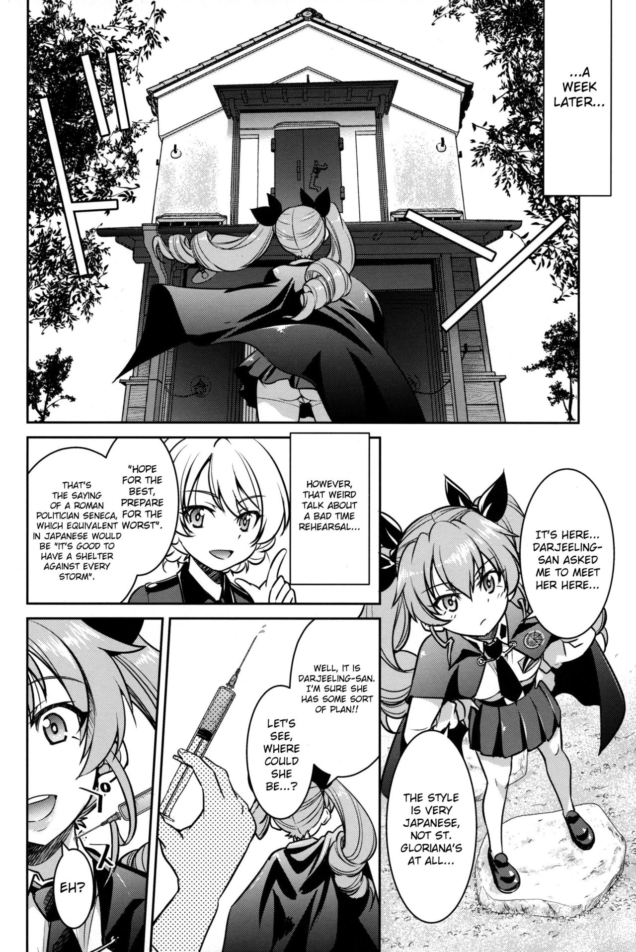 Nawashi Dar-sama Duce o Duce suru page 5 full