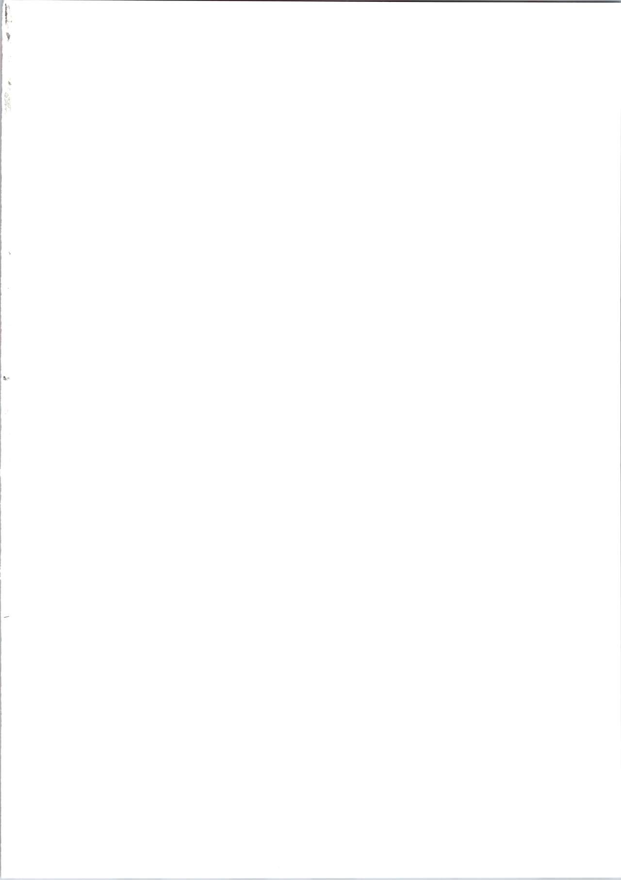 Uchuu Seiki Enkou Shoujo ~Elpeo Kyoukahei & Mineva Hidenka~ page 2 full